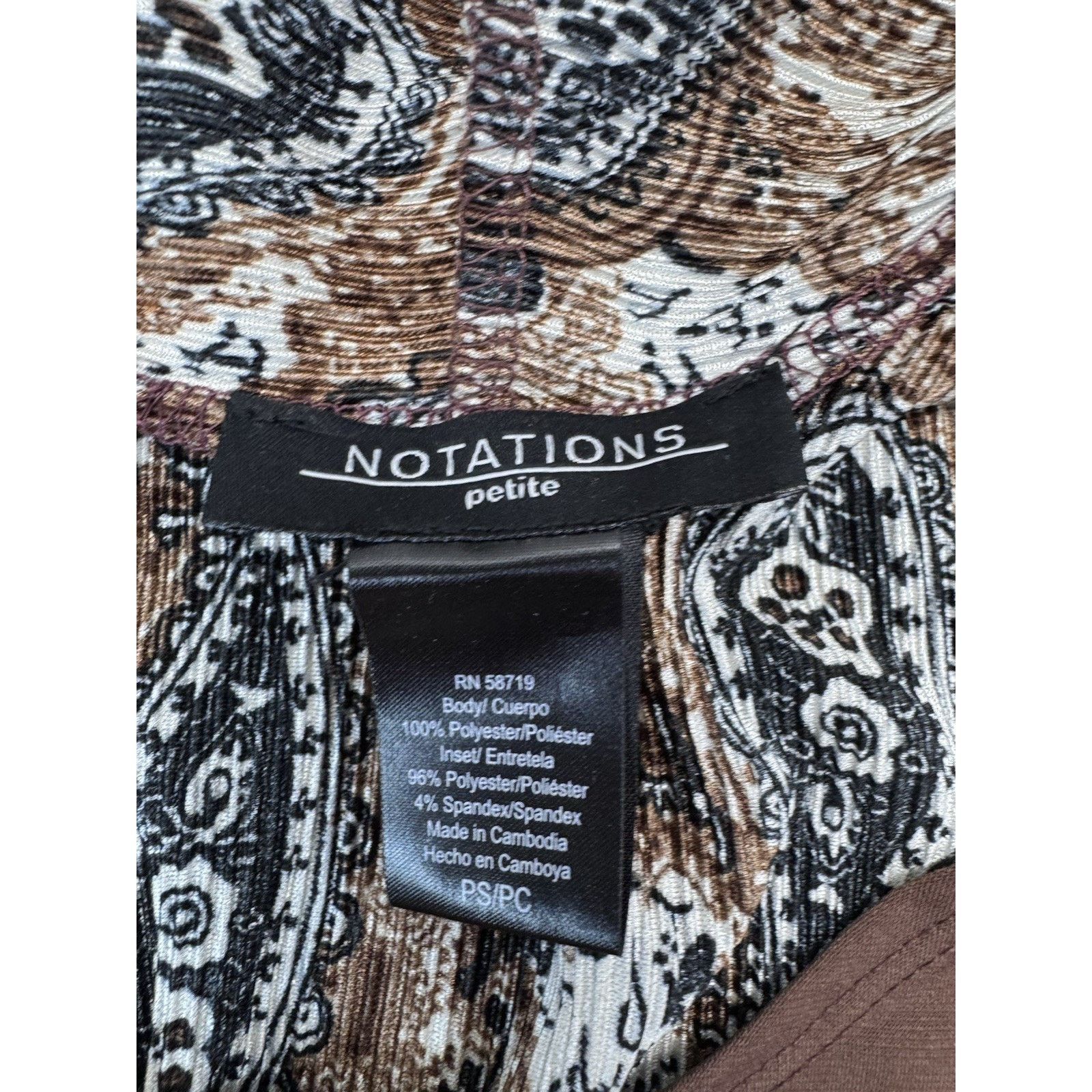 Other Notations Shirt Women’s Petite S Cardigan Tank Cream Brown Size S / US 4 / IT 40 - 11 Thumbnail