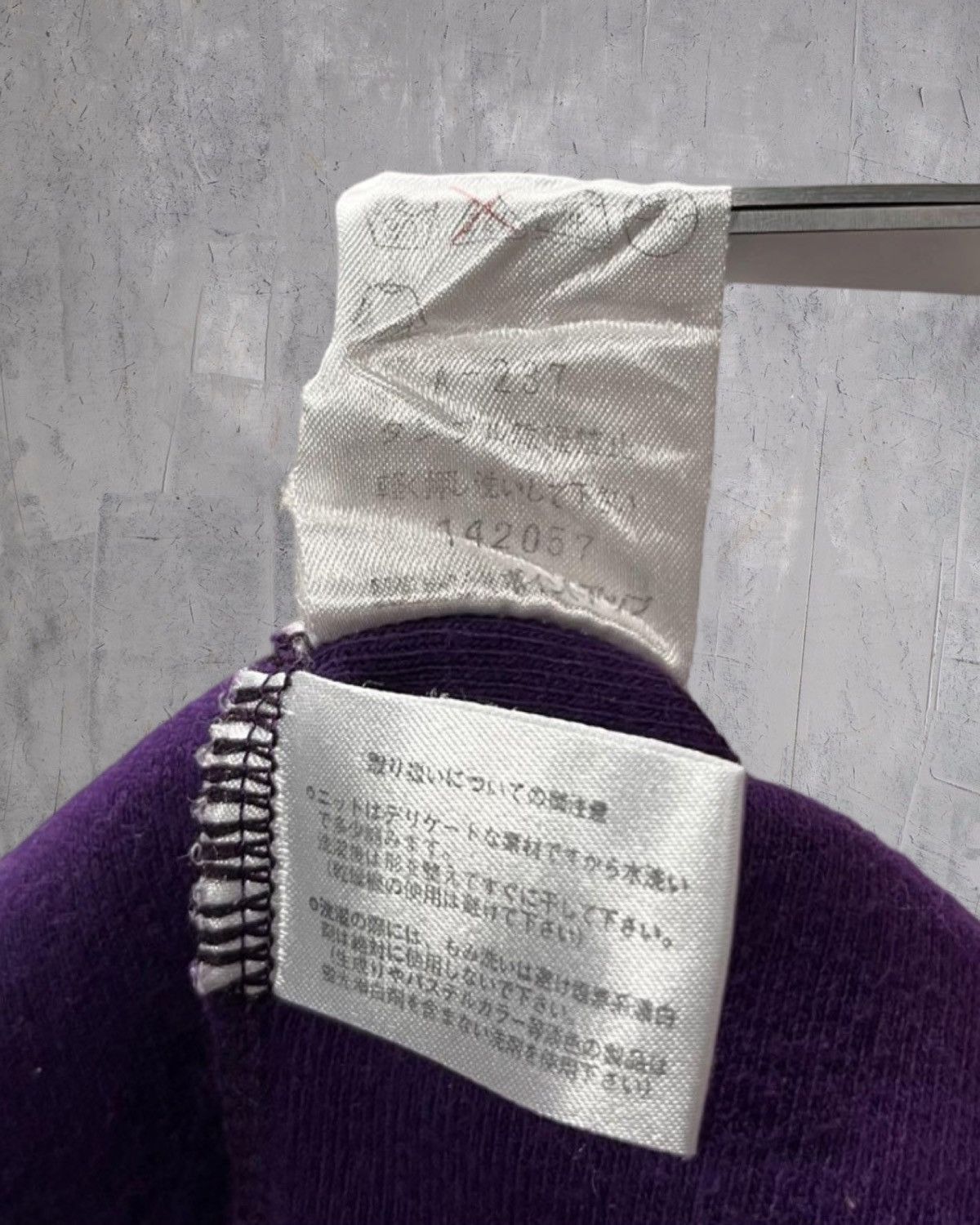 Hai Sporting Gear × Issey Miyake × Japanese Brand Hai Sporting Gear🇯🇵 logo sweater Size US M / EU 48-50 / 2 - 7 Thumbnail