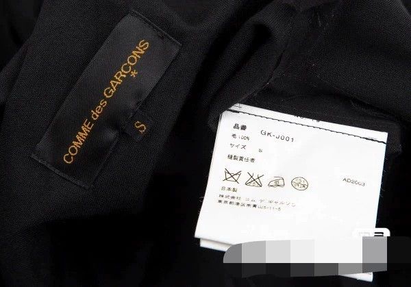 Comme des Garcons Comme des Garcons Black retro deformation coat dress Size S / US 4 / IT 40 - 9 Thumbnail