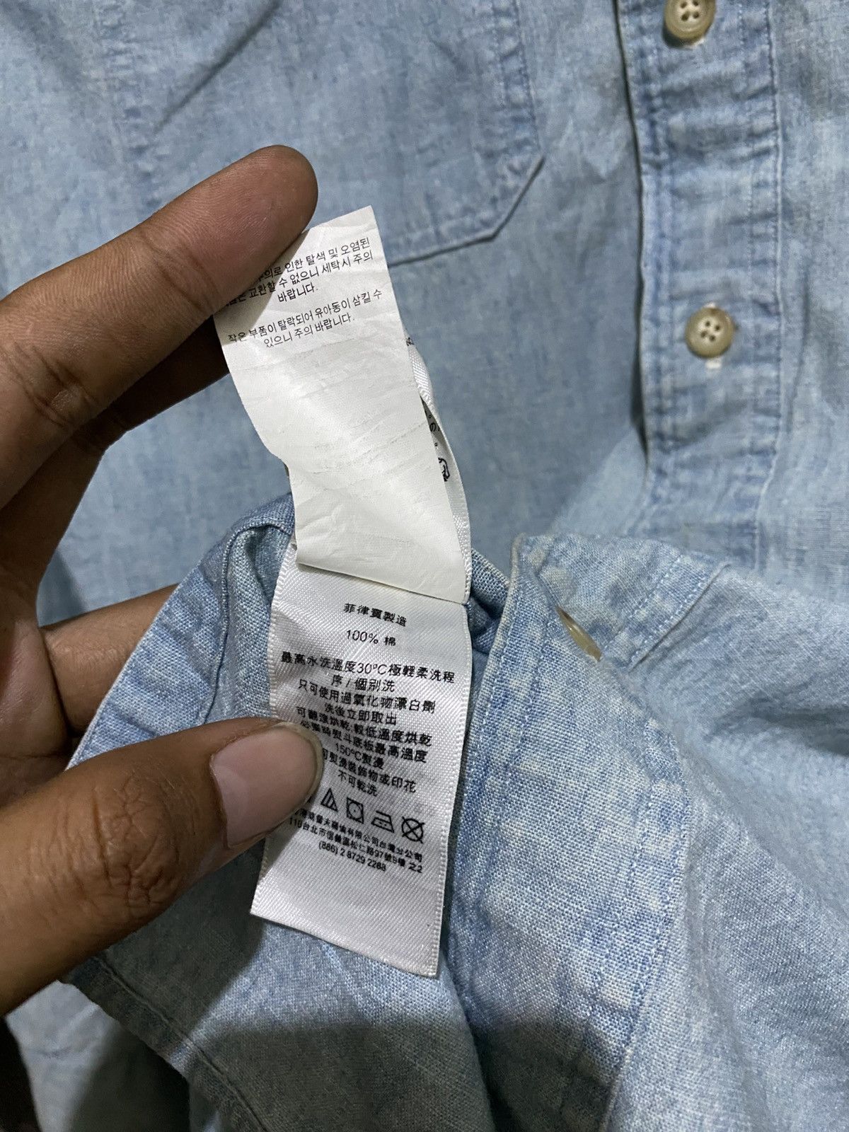 Polo Ralph Lauren Overshirt Polo Ralph Lauren Size L Size US L / EU 52-54 / 3 - 6 Thumbnail