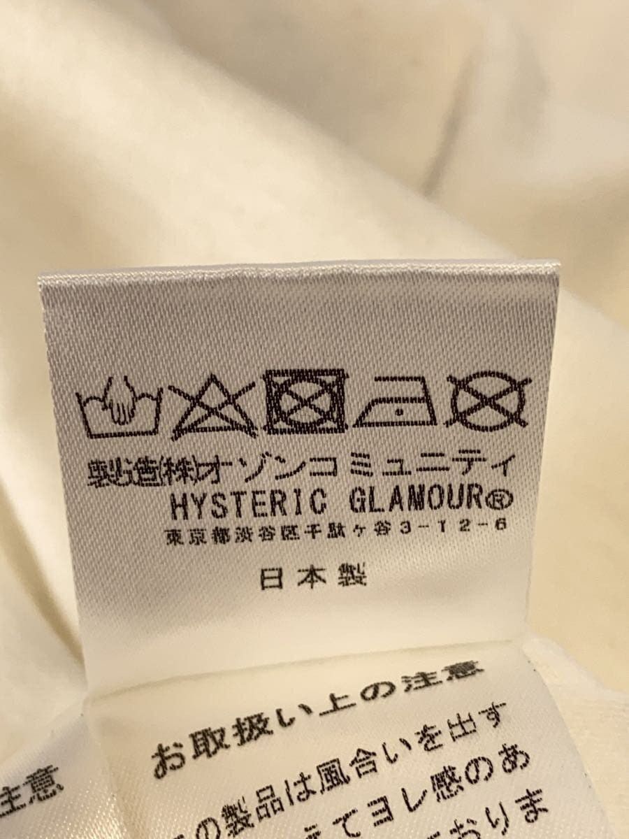 Hysteric Glamour Hug Me I'm Dirty T-Shirt Size US M / EU 48-50 / 2 - 5 Thumbnail