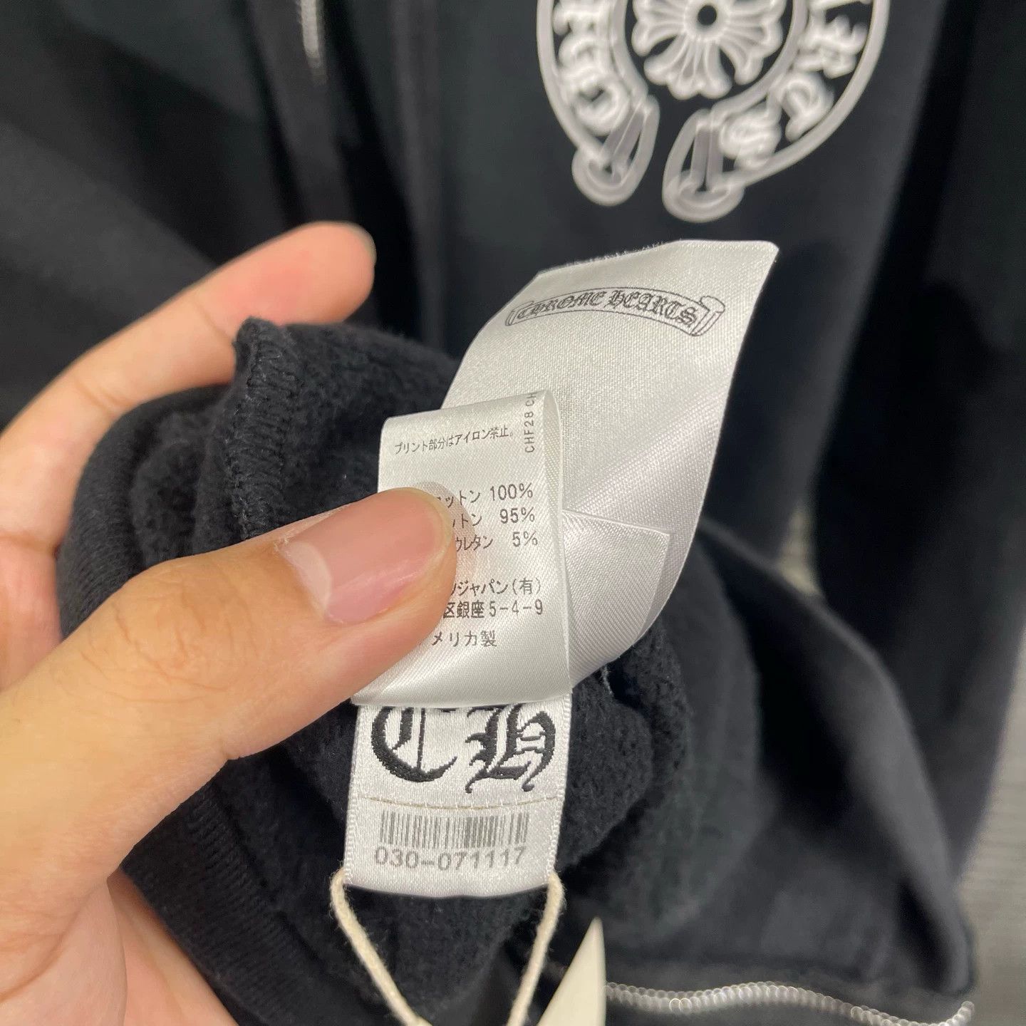 Chrome Hearts Chrome Hearts Tokyo Lmt Horseshoe Print Zip Jacket M Size US M / EU 48-50 / 2 - 8 Thumbnail