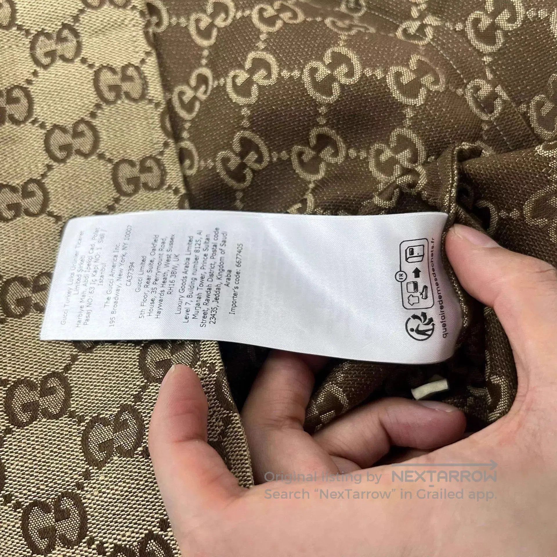 Gucci Brown Patterned Short Sleeve Shirt. Size US S / EU 44-46 / 1 - 7 Thumbnail