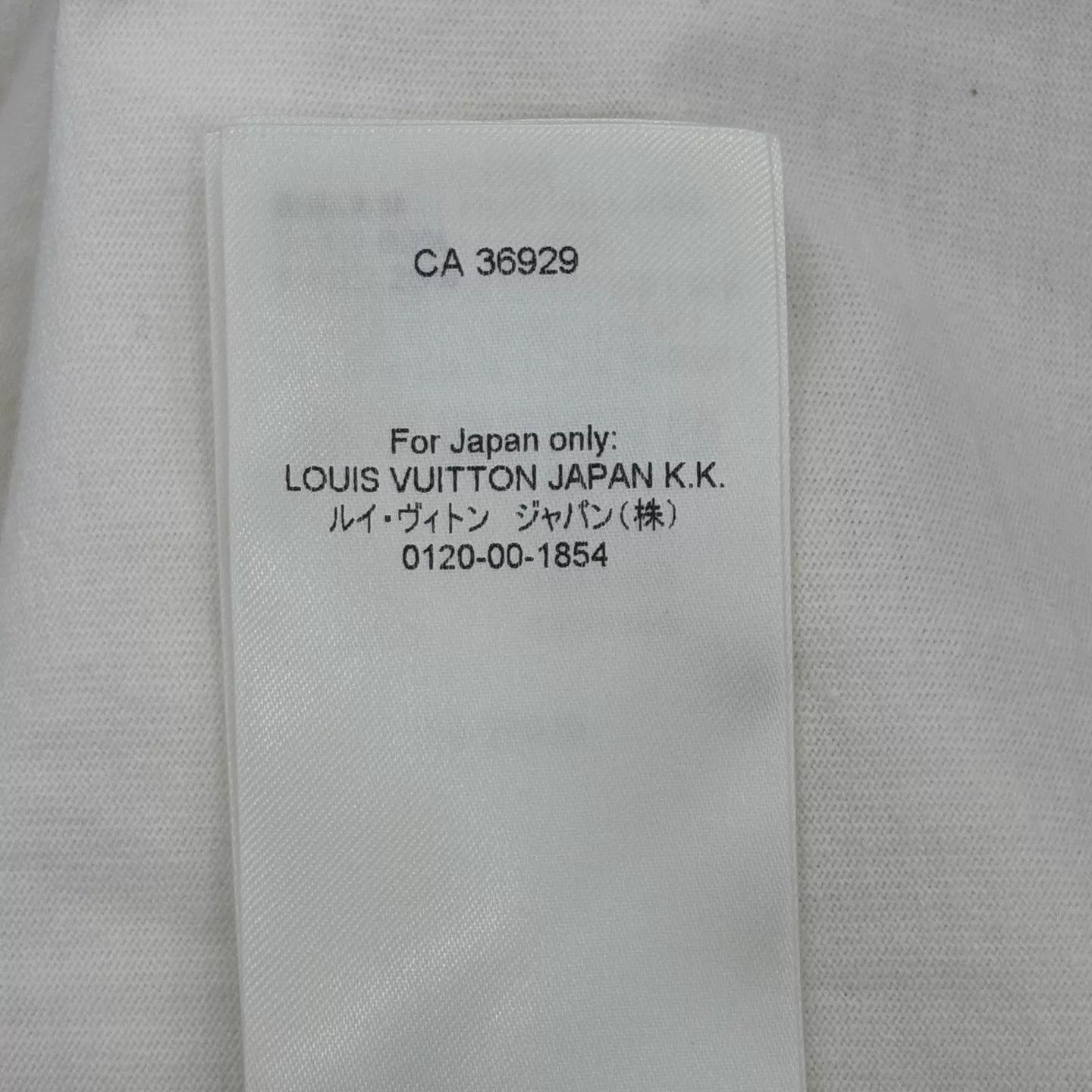 Louis Vuitton White Graphic Patch Short Sleeve T-Shirt Size US L / EU 52-54 / 3 - 5 Thumbnail