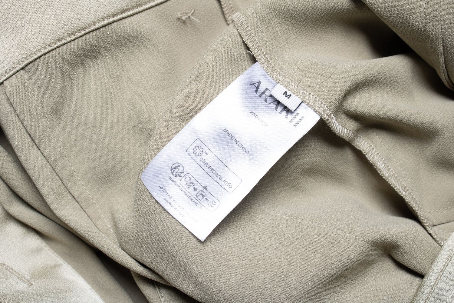 Other Arakii, shiny jumpsuit in beige Size 28" / US 6 / IT 42 - 5 Thumbnail