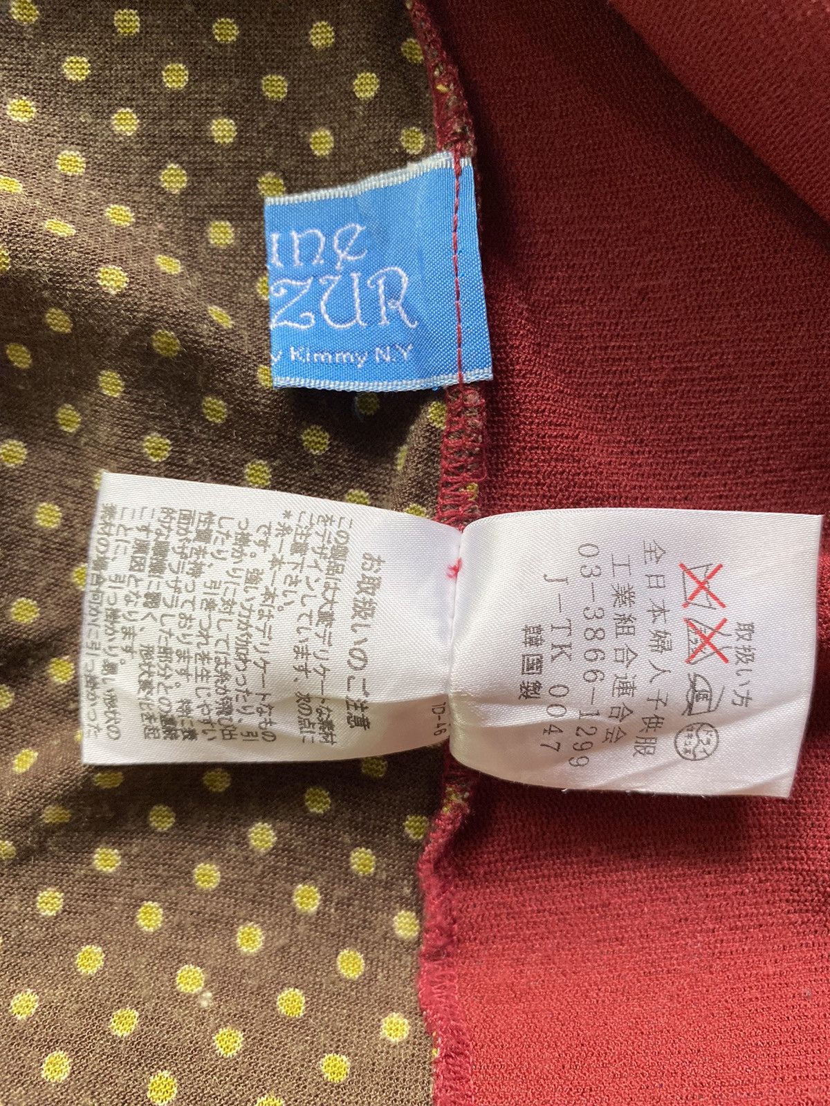 Designer × Japanese Brand Y2K mesh blouse top Size ONE SIZE - 8 Thumbnail