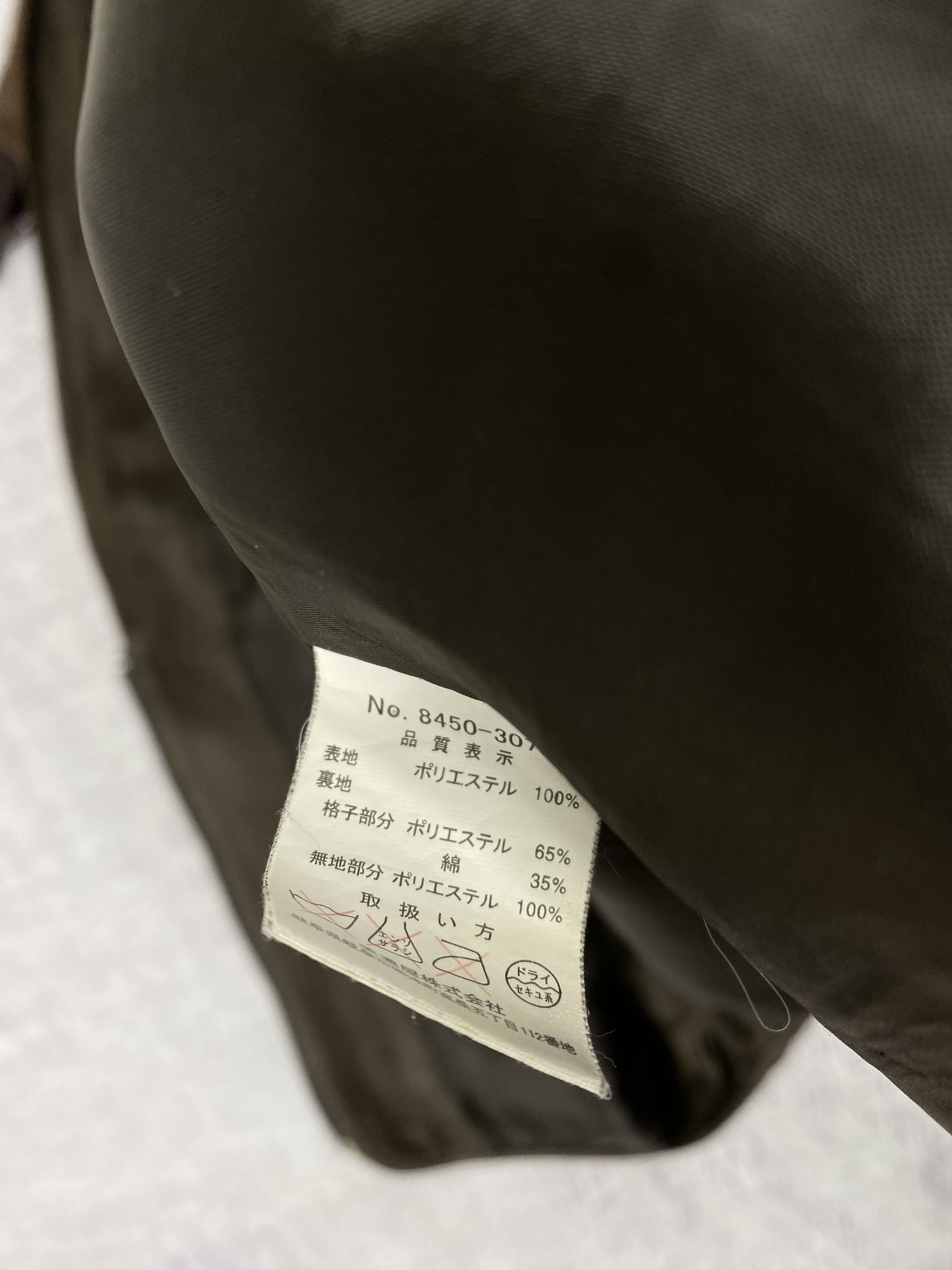 Japanese Brand Vintage Vintaigeclub Multi Pocket Outdoor Utility Vest Size US L / EU 52-54 / 3 - 6 Thumbnail
