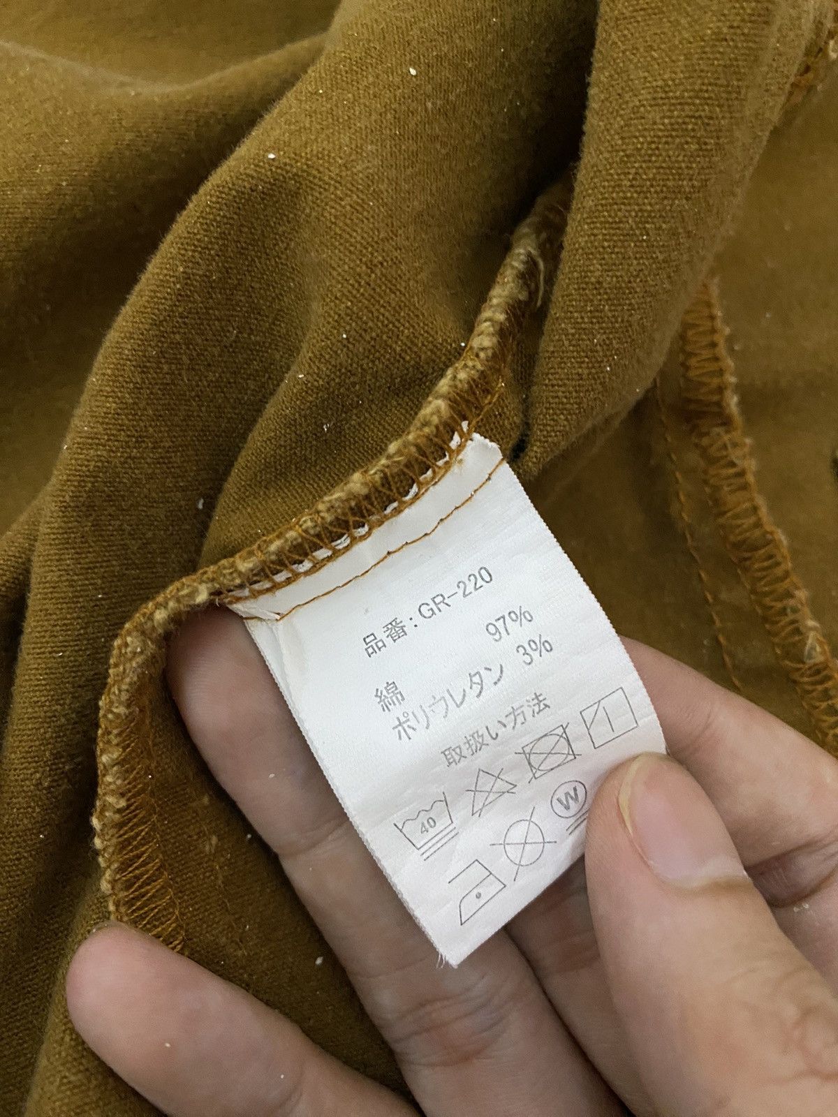 Japanese Brand Geride Japan Jacket Size US L / EU 52-54 / 3 - 6 Thumbnail