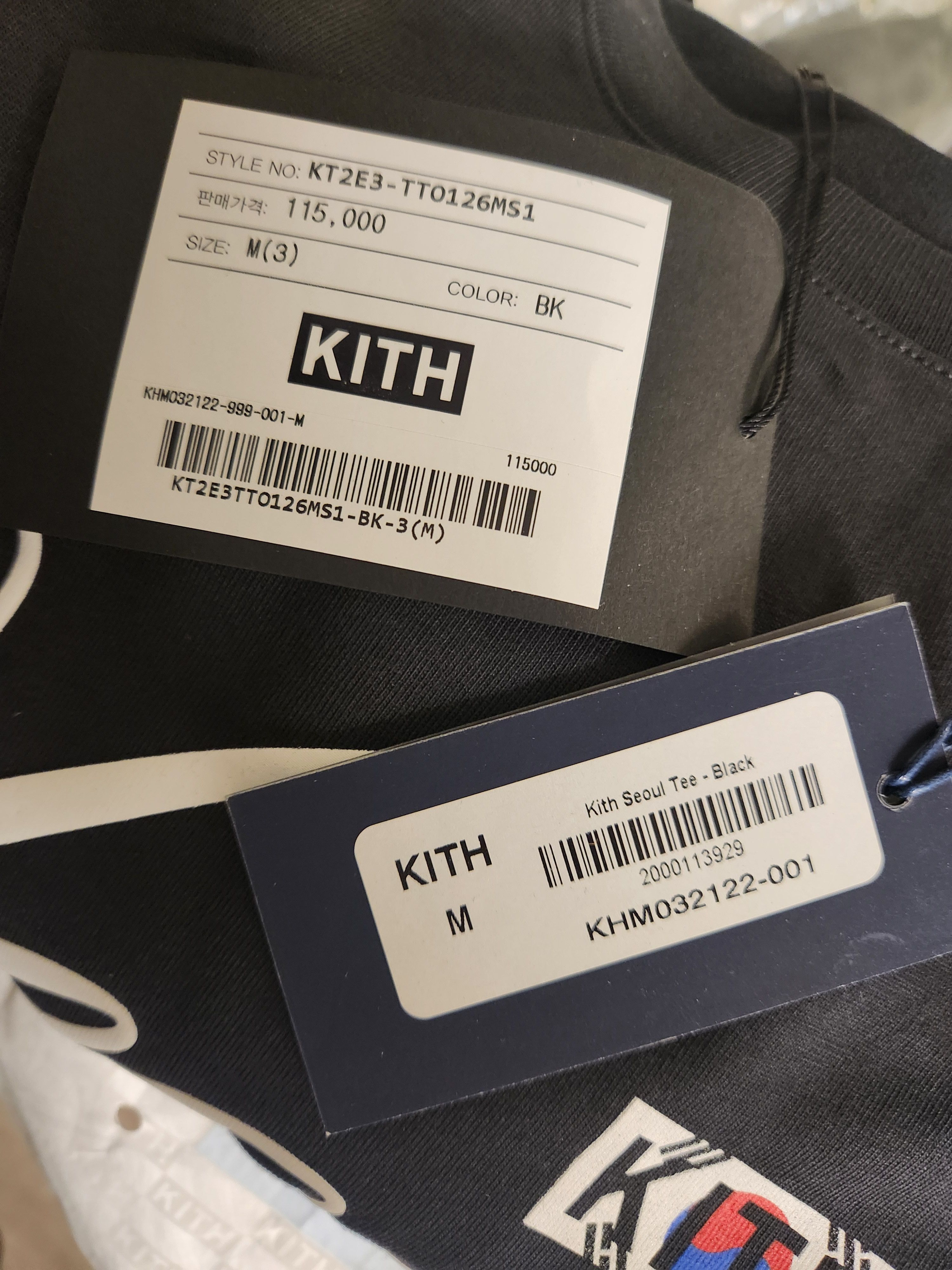 Kith Kith seoul tee Size US M / EU 48-50 / 2 - 5 Thumbnail