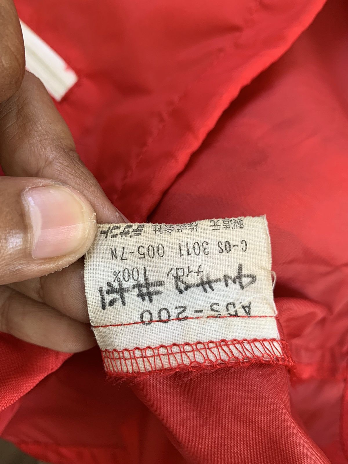 Adidas Vintage Adidas Jacket Size US M / EU 48-50 / 2 - 14 Thumbnail
