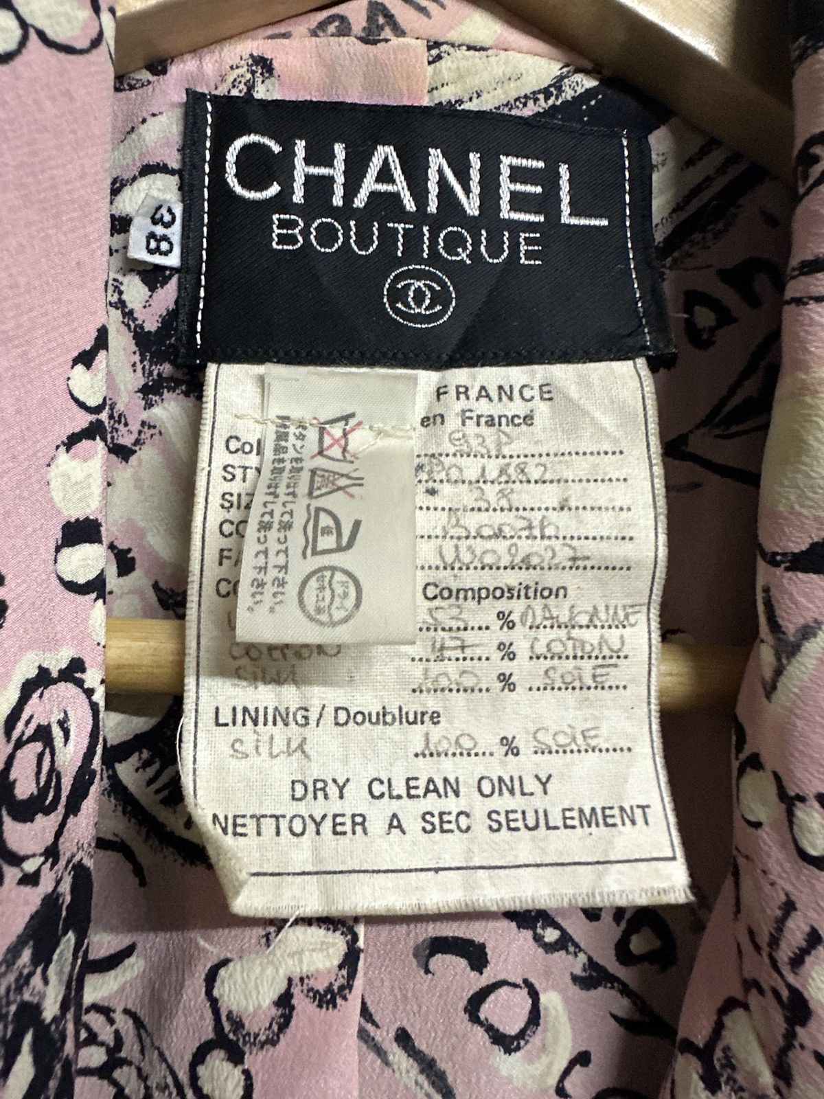 Chanel CHANEL RUNWAY 1993 JACKET Size S / US 4 / IT 40 - 7 Thumbnail