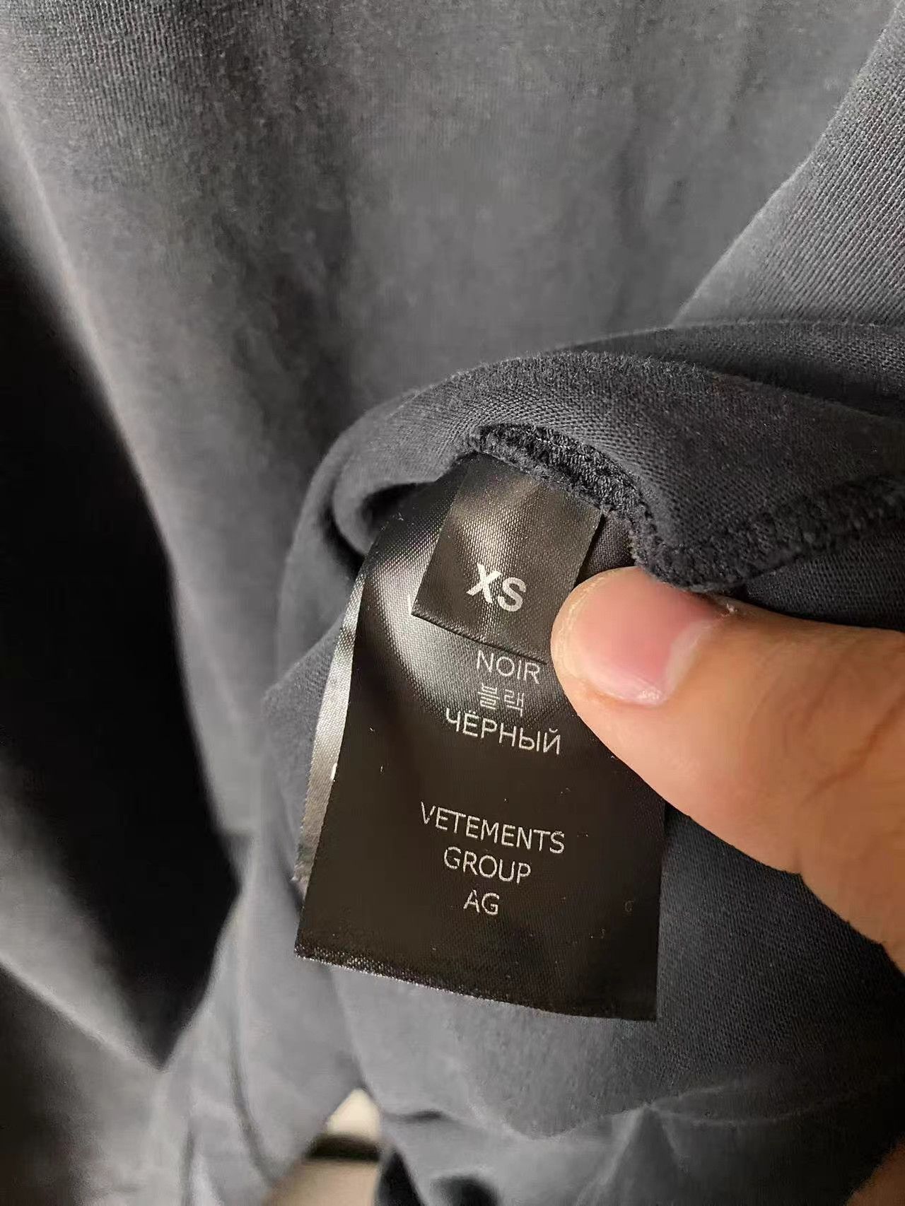 Vetements Vetements Protect Earth Double Layer Hoodie xs Size US XS / EU 42 / 0 - 7 Thumbnail