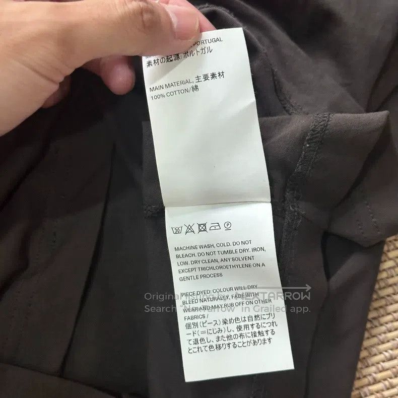 Our Legacy Our Legacy Short sleeve shirt with thin fabric Size US M / EU 48-50 / 2 - 9 Thumbnail