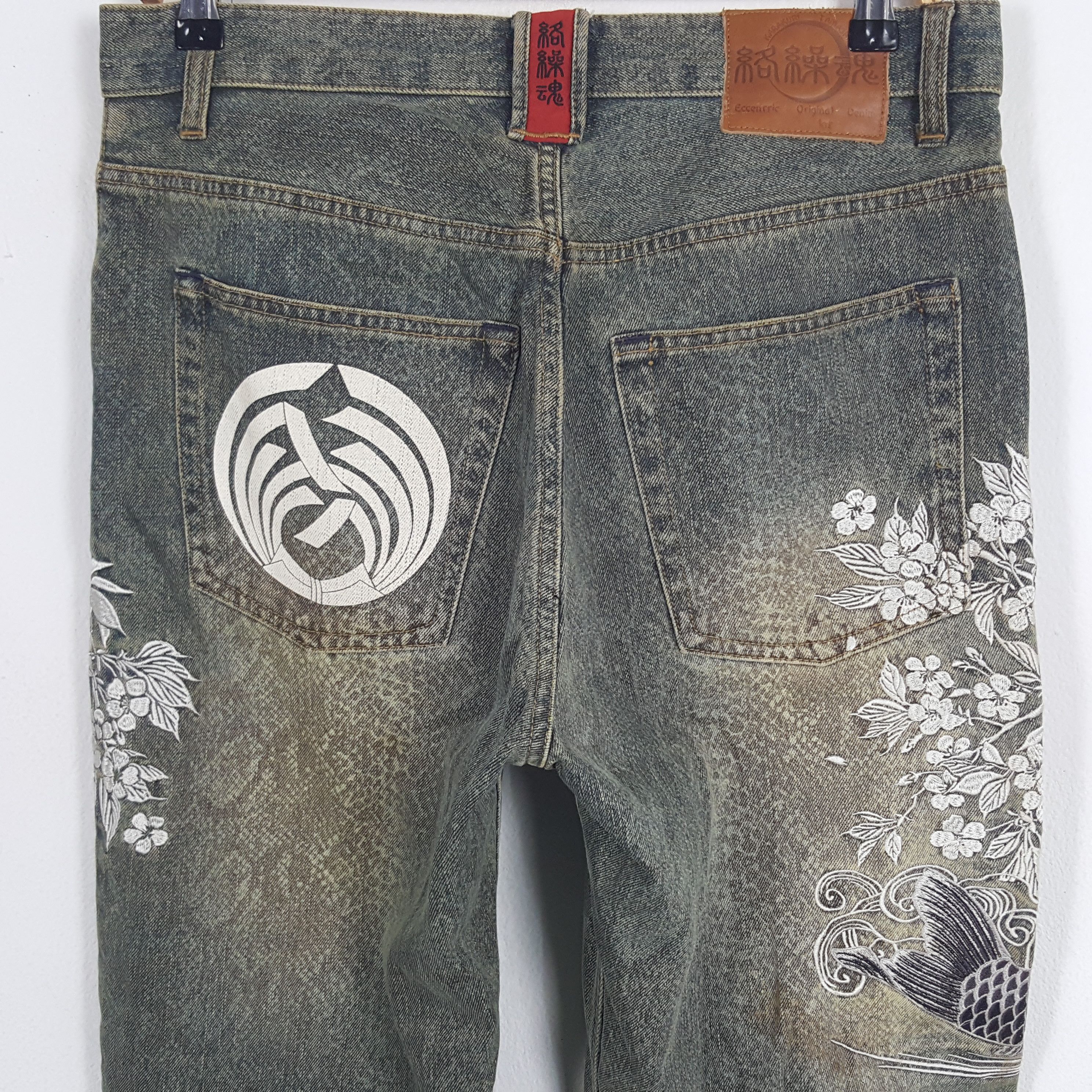 Japanese Brand × Vintage Vintage Karakuri Sukajan Traditional Denim Jeans Size US 31 - 5 Thumbnail