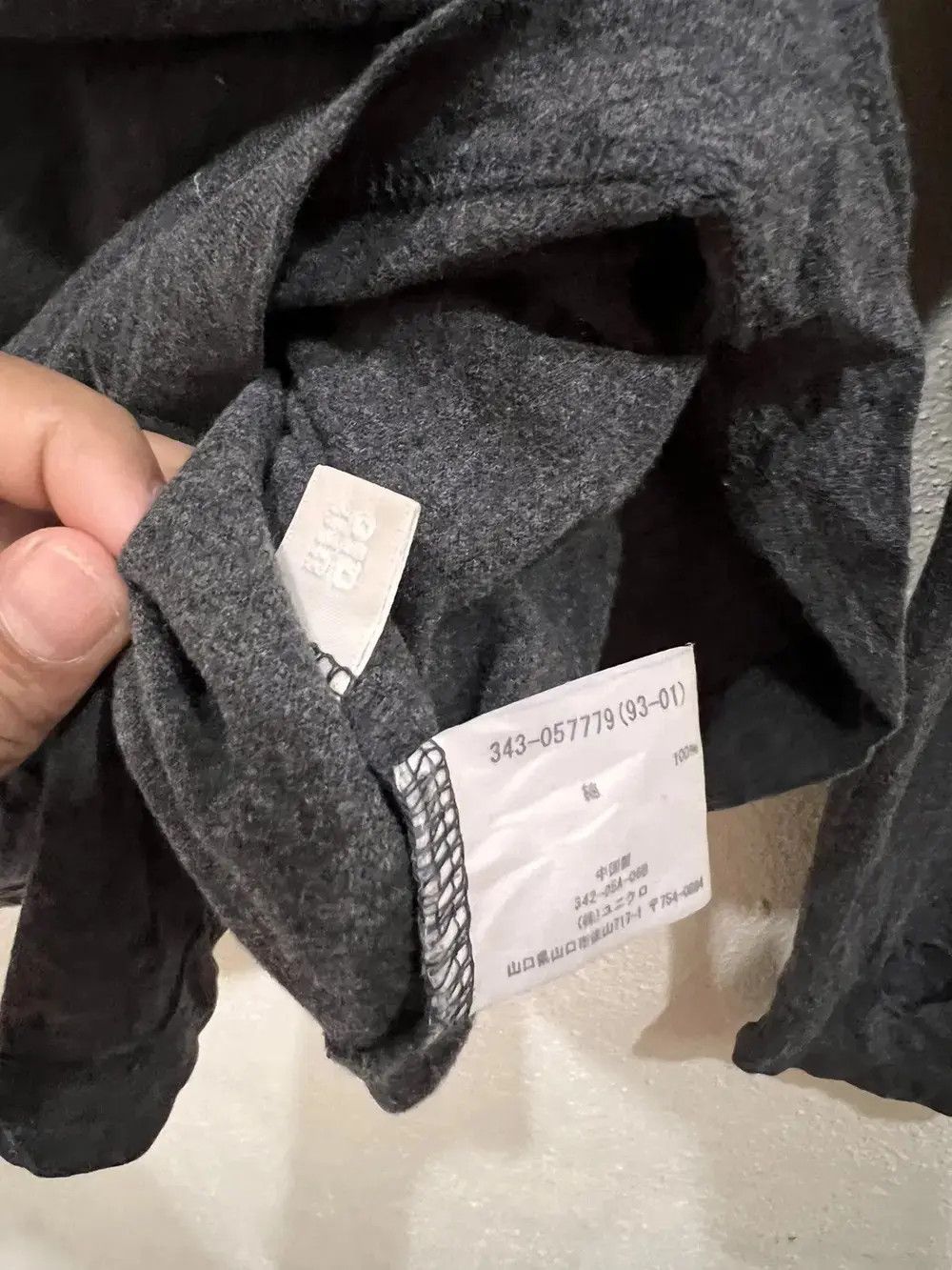 Narcotic GDC Japanese Brand Uniqlo X GDC Long Sleeve Size US S / EU 44-46 / 1 - 5 Thumbnail