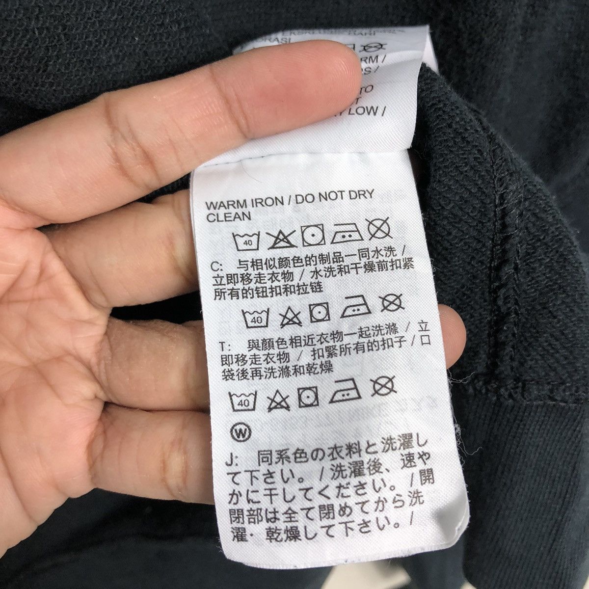 Nike 📌Vintage Zipper Hoodie Running Nike Jacket Rich Black Size US L / EU 52-54 / 3 - 23 Thumbnail