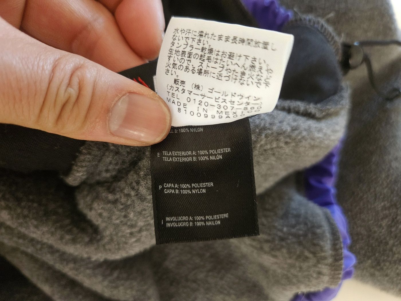 Supreme × The North Face Supreme x North Face Denali Blue Size US XL / EU 56 / 4 - 7 Thumbnail
