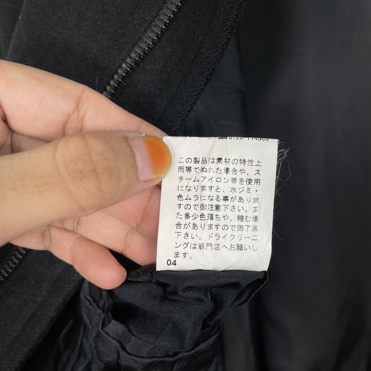 Comme Ca Ism Kenji Ito Comme Ca Collection Black Wool Coat Size US M / EU 48-50 / 2 - 19 Thumbnail