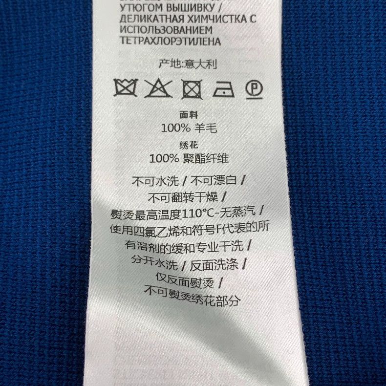 Gucci GucciBlue double G round-neck wool knitted short-sleeved dr Size XS / US 0-2 / IT 36-38 - 7 Thumbnail