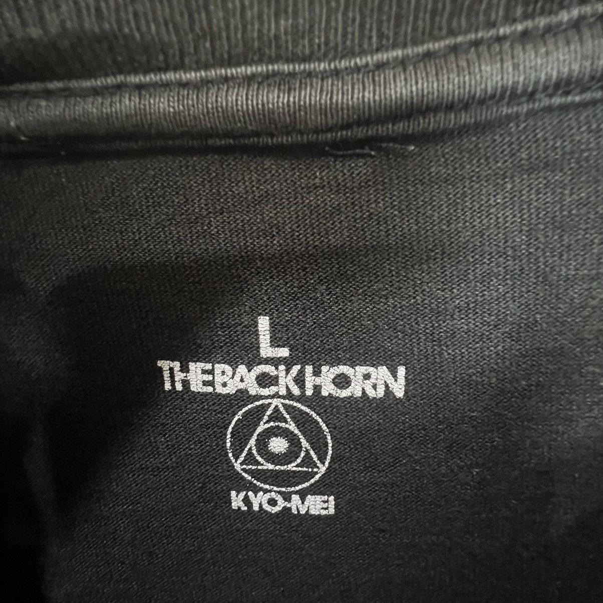 Band Tees × Japanese Brand × Vintage The Back Horn Rock Band Size US L / EU 52-54 / 3 - 9 Thumbnail