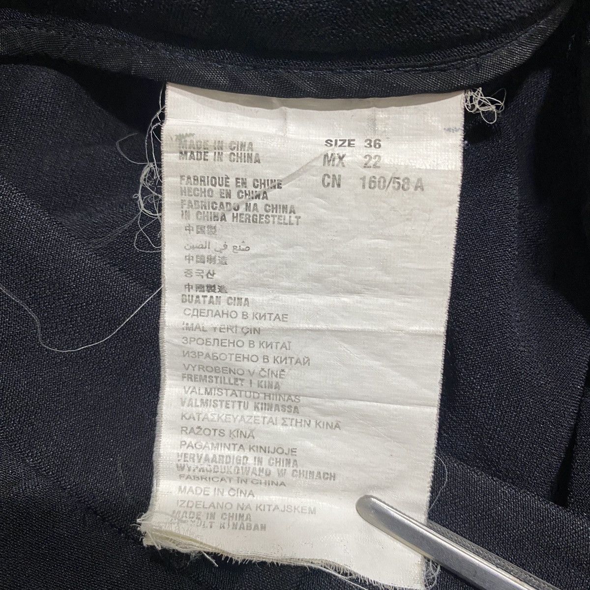 Miu Miu Miu Miu Crop Trouser Size 25" / US 0 / IT 36 - 9 Thumbnail