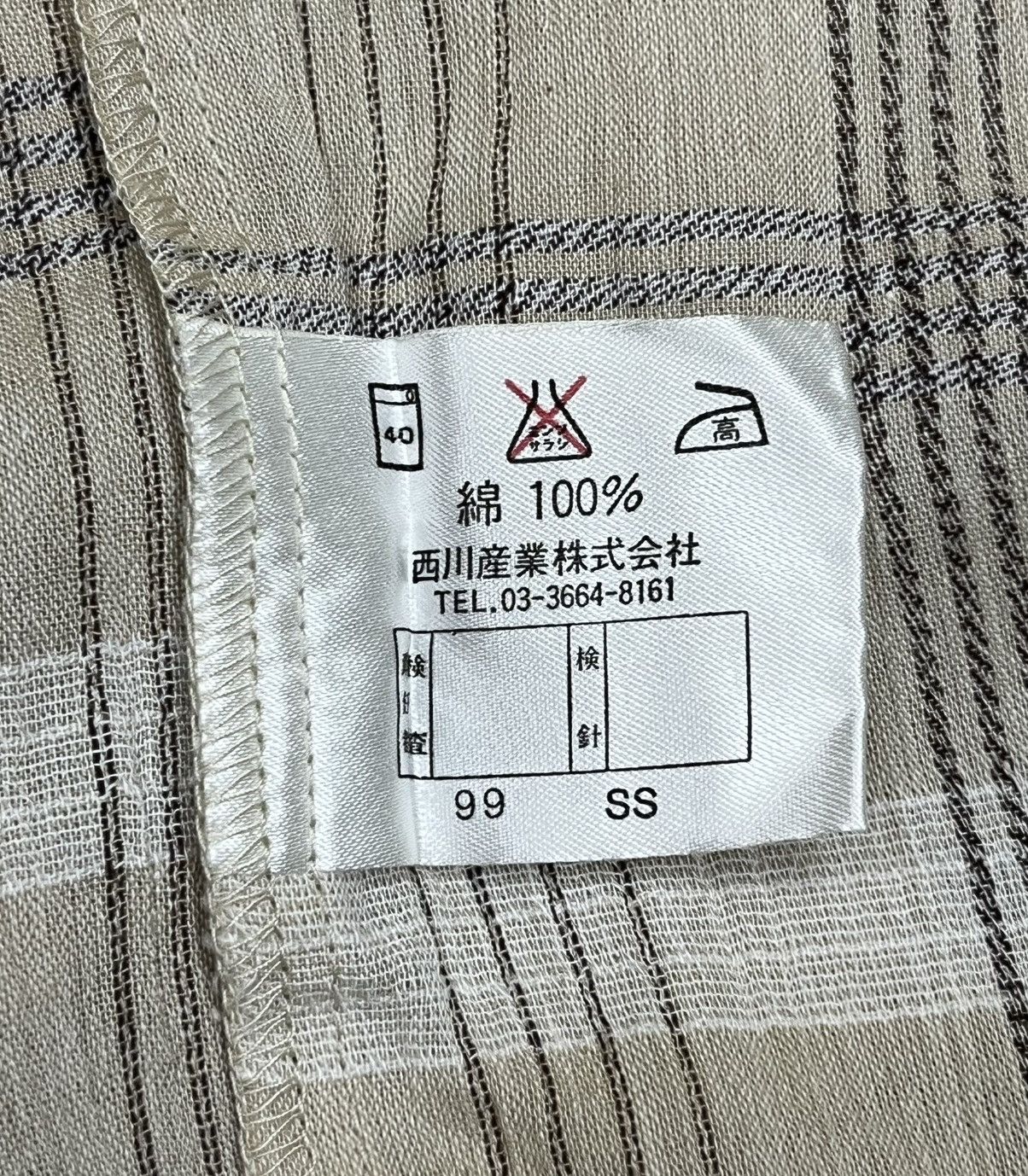 Playboy Playboy Japan Pajama Set Brown Check Embroidery Rare Size US M / EU 48-50 / 2 - 10 Thumbnail
