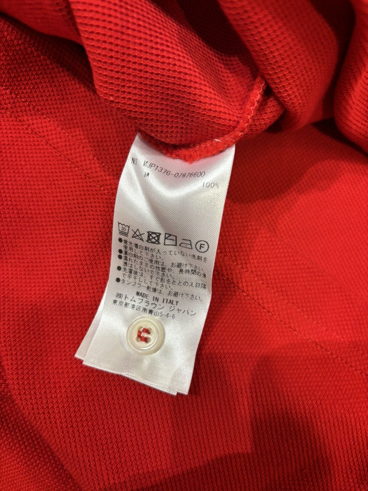 Thom Browne Thom Browne LS Polo Size US XS / EU 42 / 0 - 4 Thumbnail