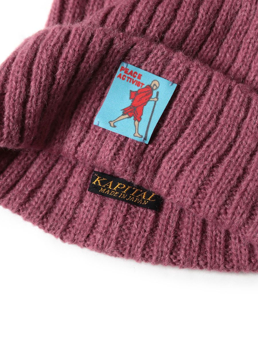 Kapital Kapital 5G wool knit cap Beanie HAT Size ONE SIZE - 3 Thumbnail