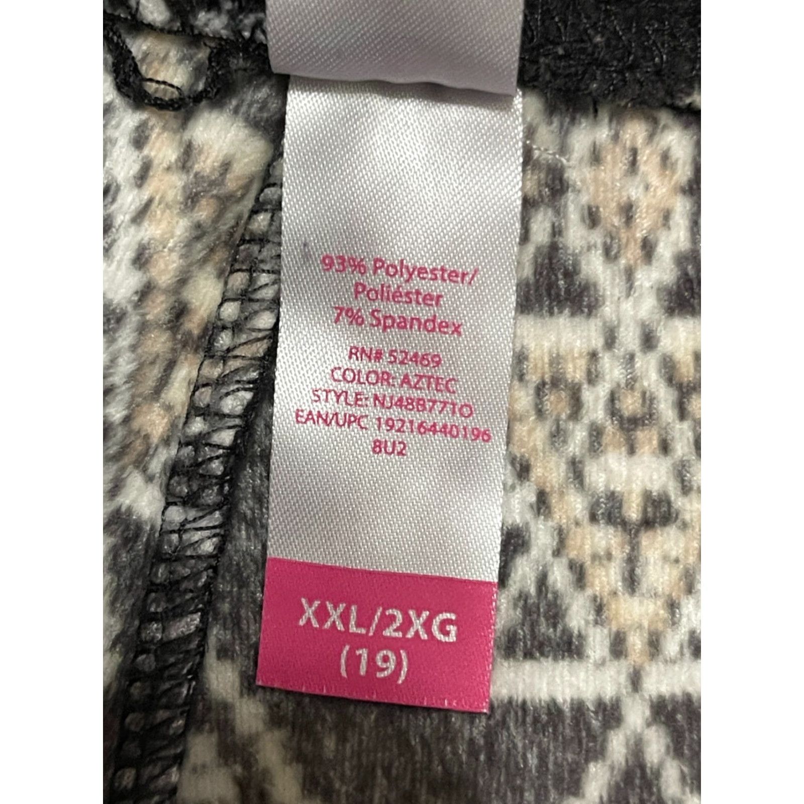 Vintage **Women's Pull On Brown White Tan No Boundaries XXL Leggings** User: Women's Pull On No Boundaries Brown White Tan XXL Leggings Size 40" / US 18 - 6 Thumbnail