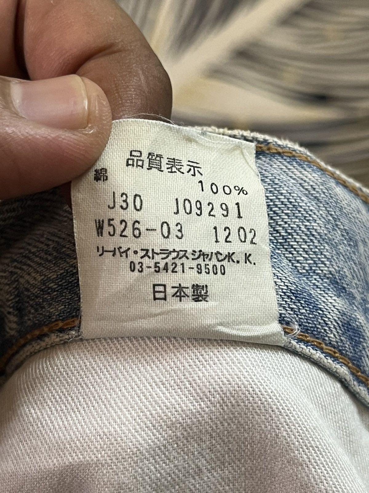 Levi's Vintage Clothing Vintage Levi’s 526-03 Flare Bootcut Faded Denim Size US 30 / EU 46 - 10 Thumbnail