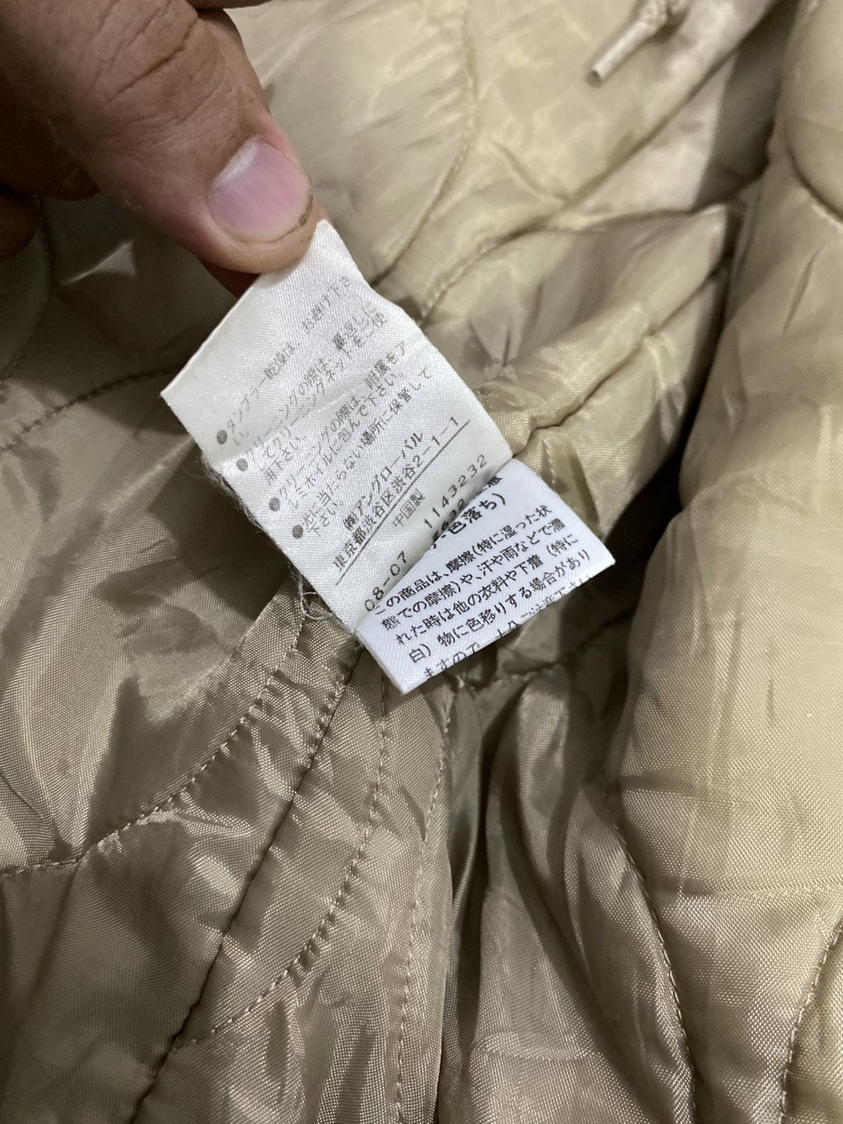 Alpha Industries MHL x Alpha Industries Puffer Trench Coat Margaret Howell Size US M / EU 48-50 / 2 - 11 Thumbnail