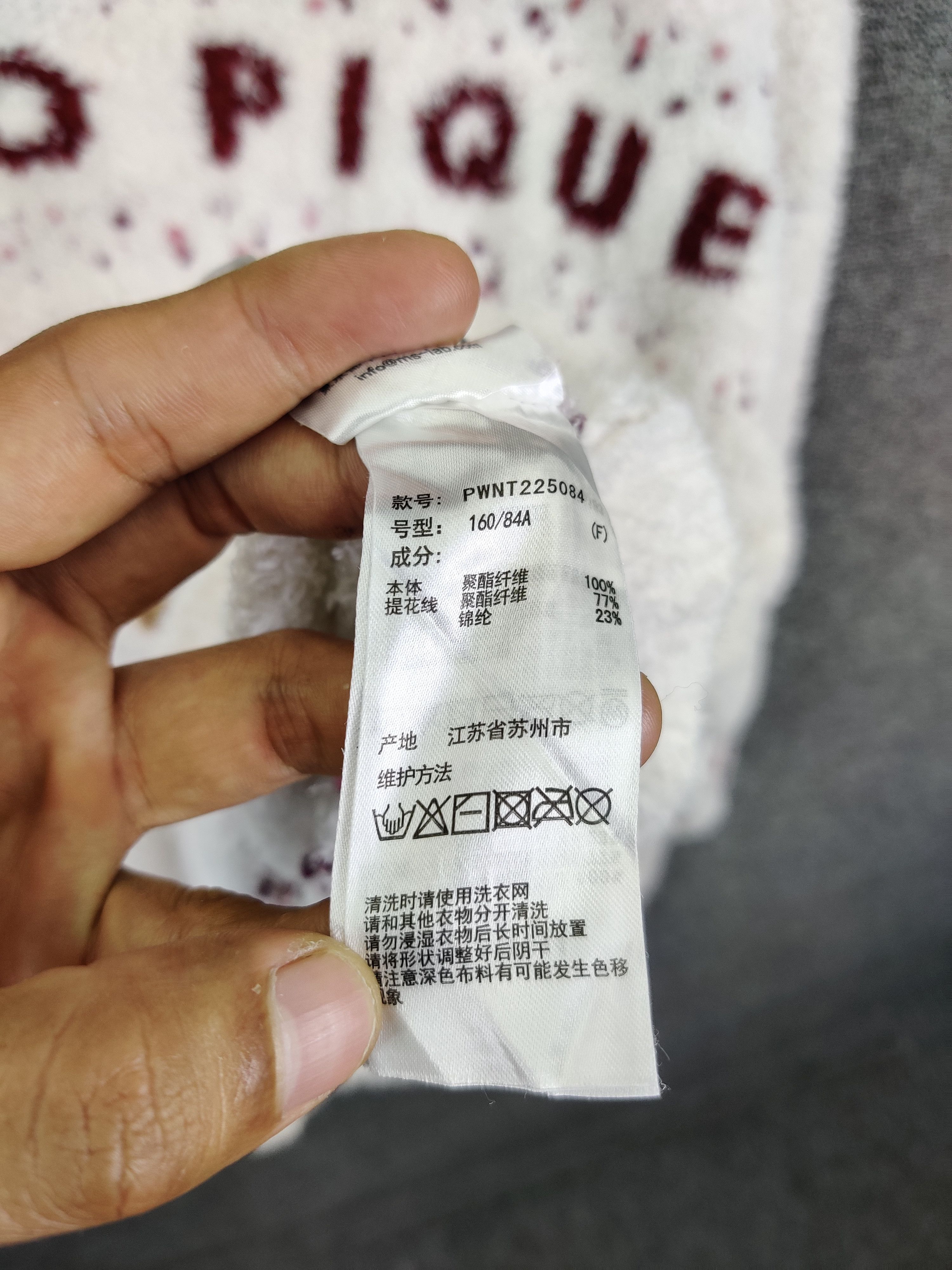 Japanese Brand Vintage Gelato Pique Holiday Lovers Fullprint Sweatshirt Size US L / EU 52-54 / 3 - 11 Thumbnail