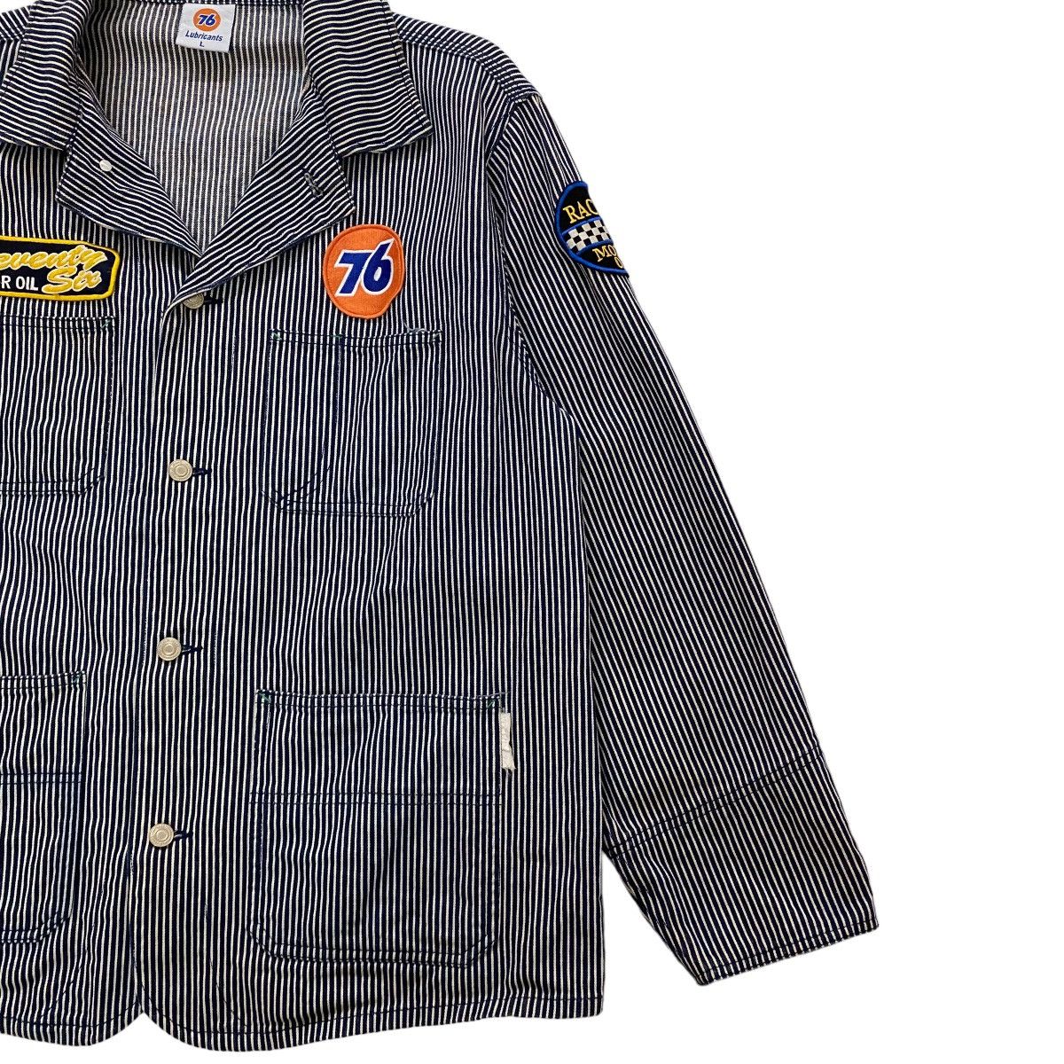 Sports Specialties ⚡️76 Lubricant hickory stripe workers jacket Size US L / EU 52-54 / 3 - 5 Thumbnail