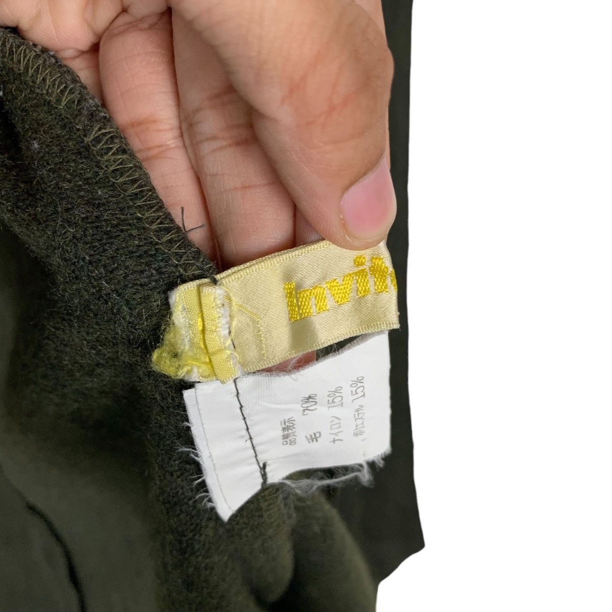 Other INVITATION Olive Green Wool Hooded Overcoat #1377-C62 Size US XS / EU 42 / 0 - 16 Thumbnail