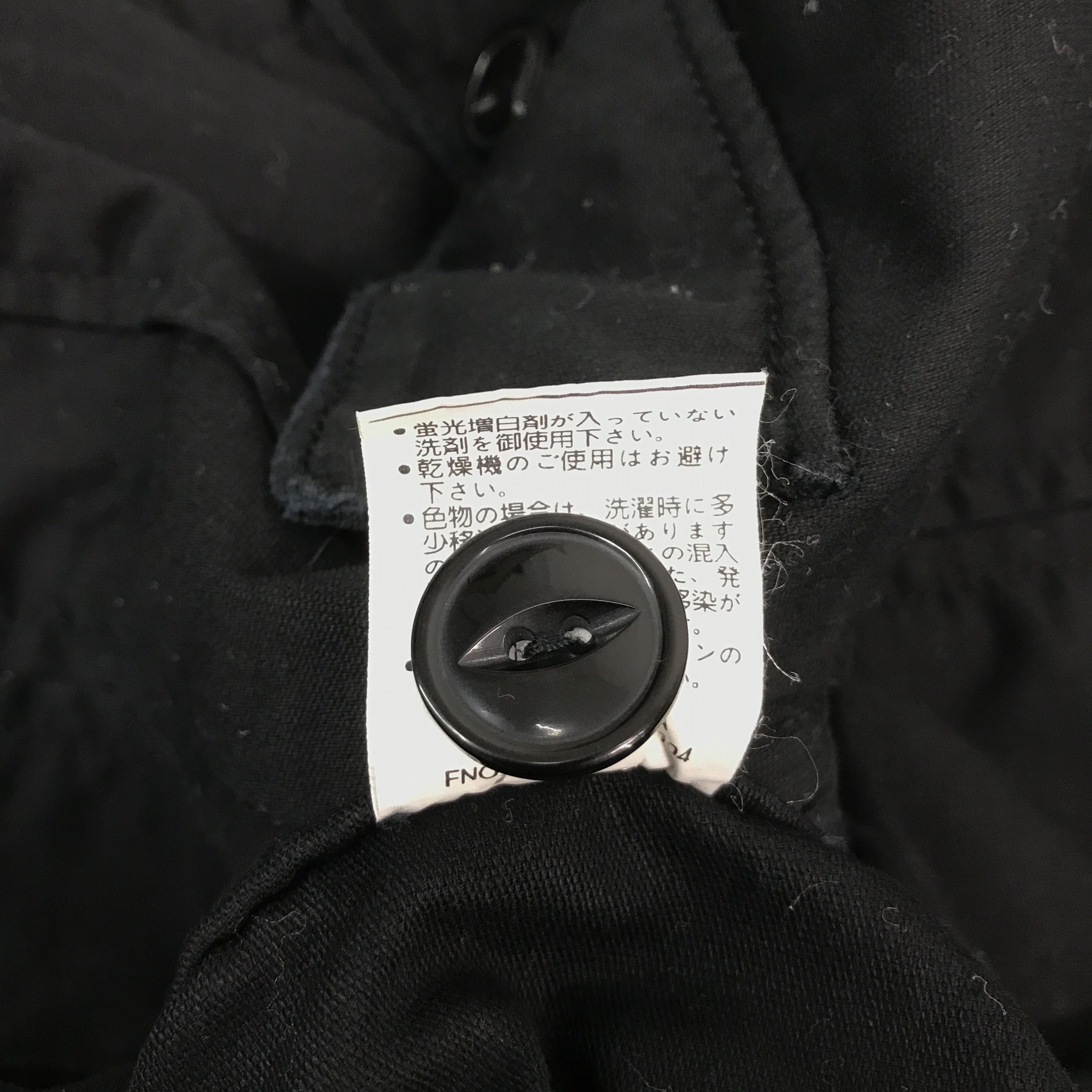 Disney × Japanese Brand MICKEY MOUSE BLACK ZIPPER JACKET Size US L / EU 52-54 / 3 - 13 Thumbnail