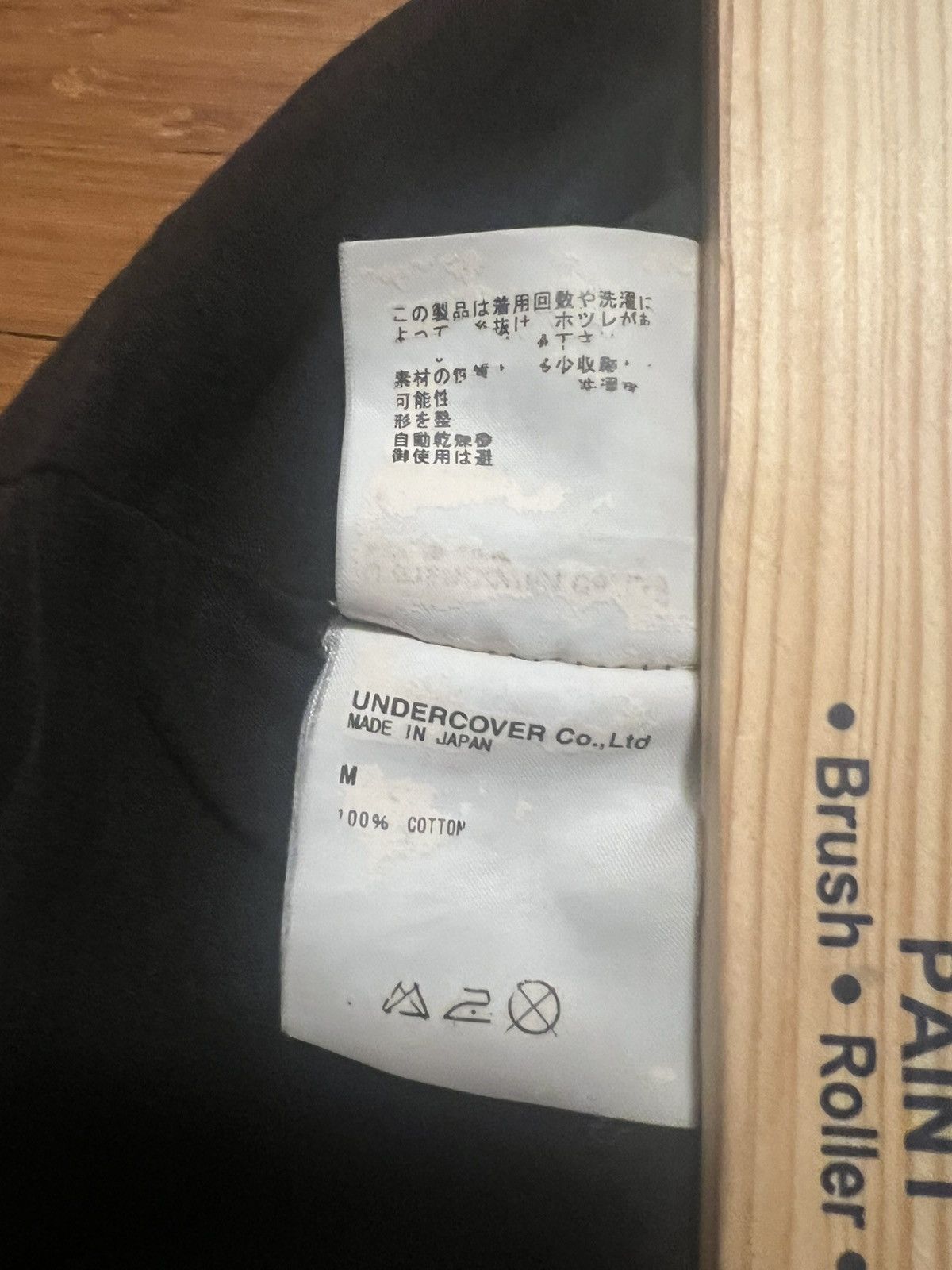 Jun Takahashi Undercover AW04 ‘But Beautiful’ Picasso Tee Size US M / EU 48-50 / 2 - 7 Thumbnail