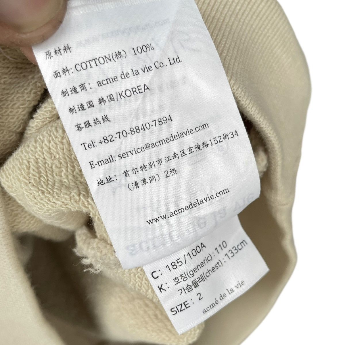 acme de la vie Acmé De La Vie ADLV Seoul Teddy’s Licensed Oversize Hoodie Size US L / EU 52-54 / 3 - 13 Thumbnail