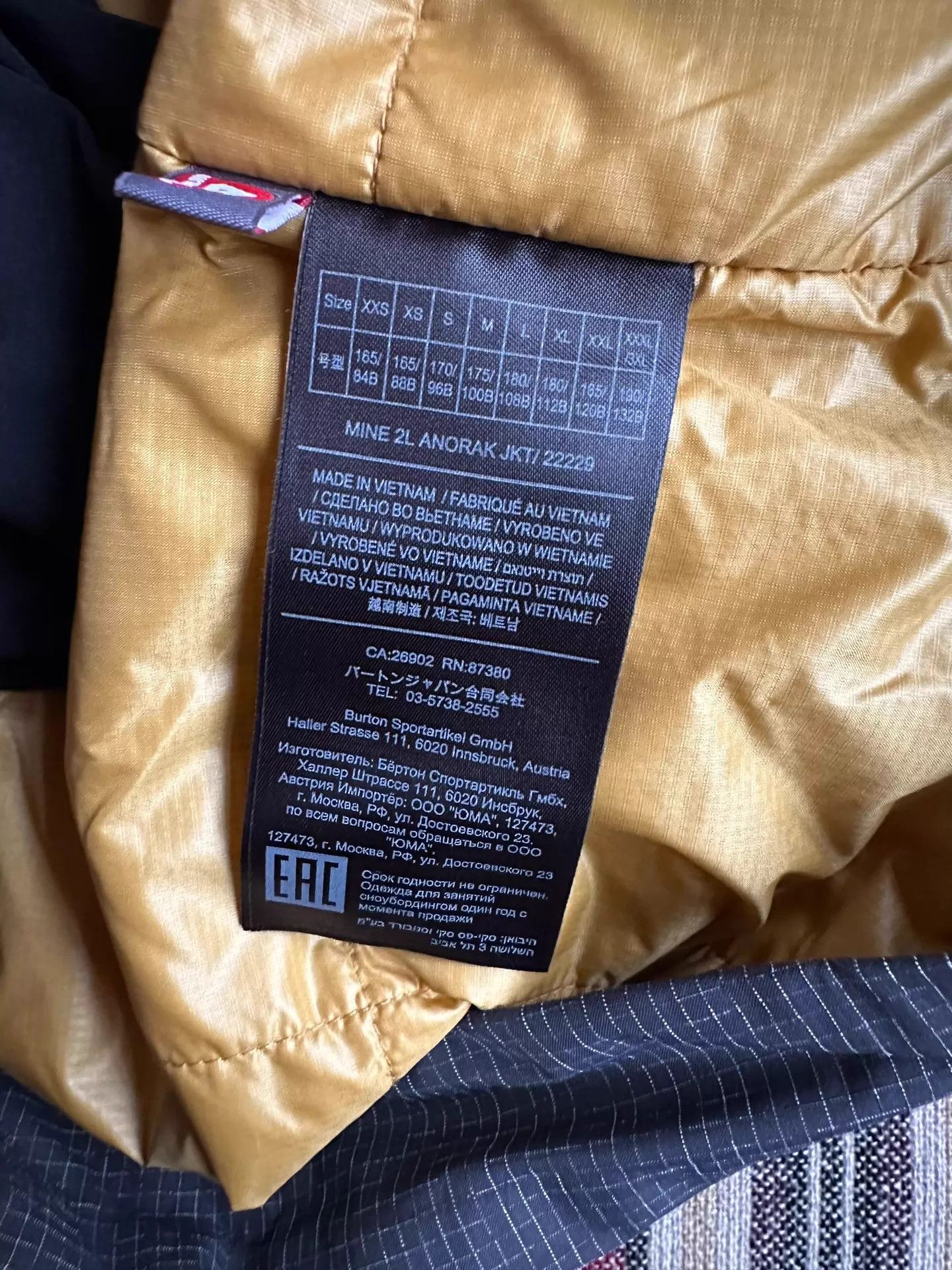 Burton Burton Mine77 2L Ripstop Anorak Snowboard Thicken Size US XL / EU 56 / 4 - 8 Thumbnail