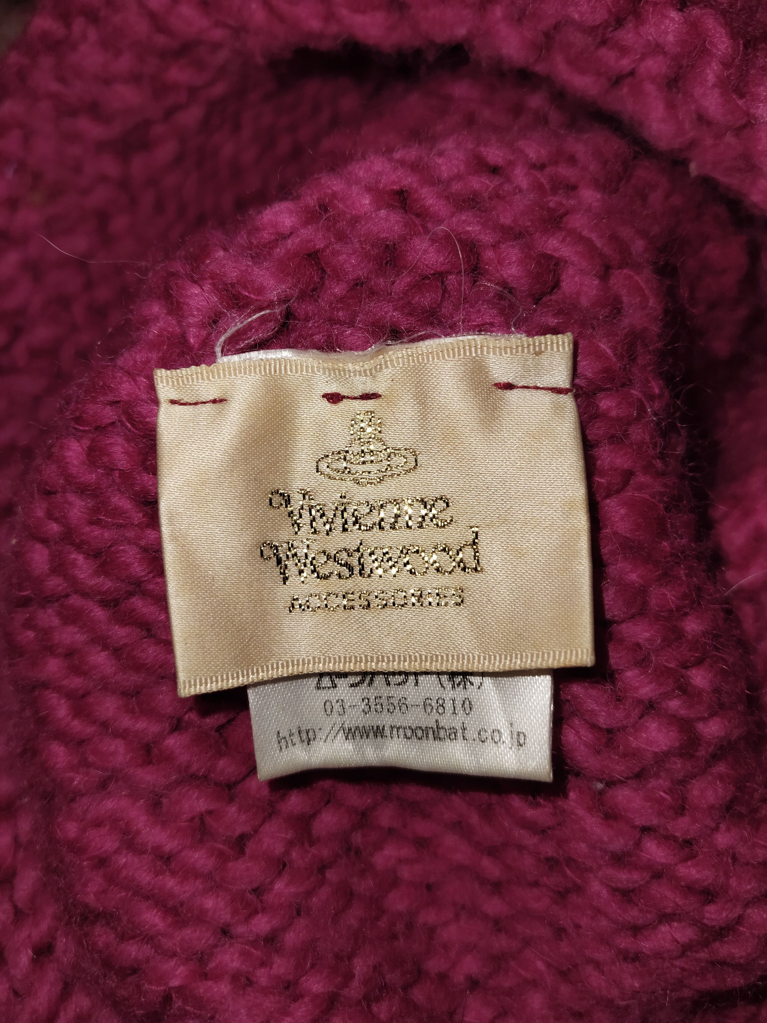 Vivienne Westwood VIVIENNE WESTWOOD Knitwear Wool Beanie Size ONE SIZE - 5 Thumbnail
