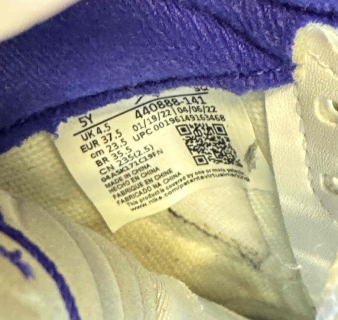 Nike Jordan 5 Concord Size US 5 / EU 37 - 6 Thumbnail