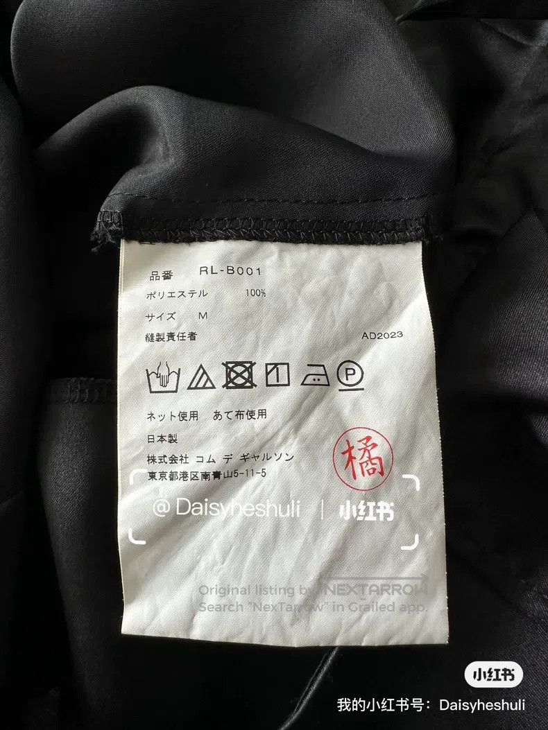 Comme des Garcons Comme Des Garcons Rose flower off-shoulder top Size M / US 6-8 / IT 42-44 - 8 Thumbnail