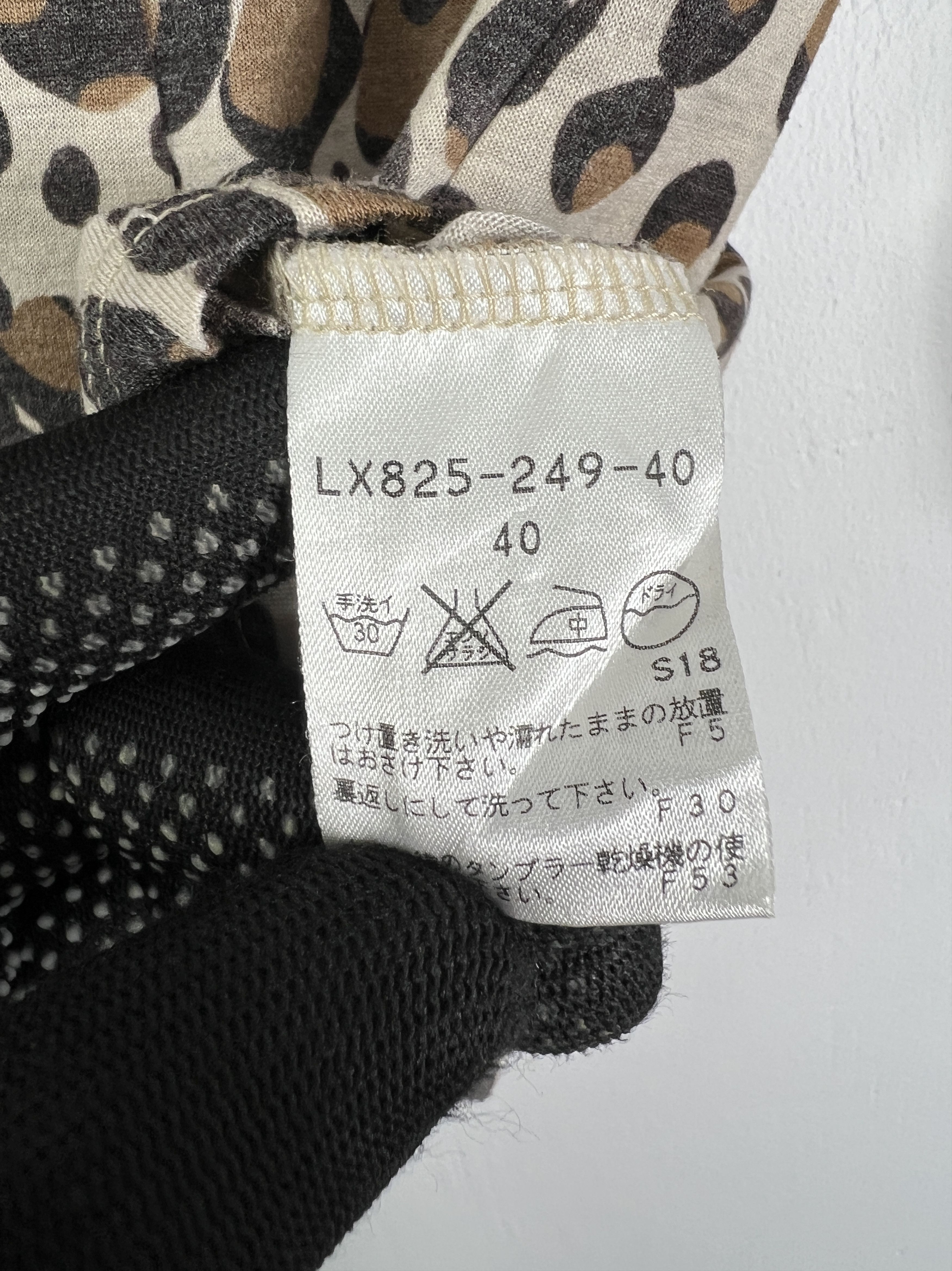 Japanese Brand Evex Y2K V-Neck Animal Printed L/S Blouse (40) GTMP347 Size M / US 6-8 / IT 42-44 - 5 Thumbnail