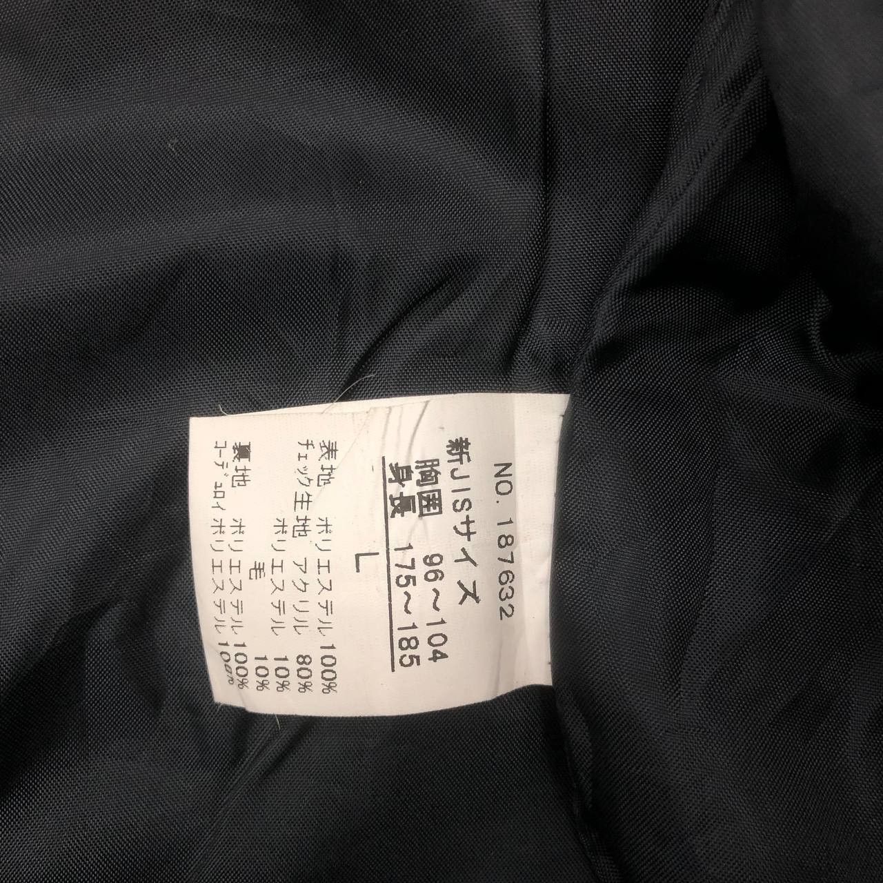 Valentino Y474 VTG CALRO VALENTINO PARKAS JACKET Size US L / EU 52-54 / 3 - 12 Thumbnail