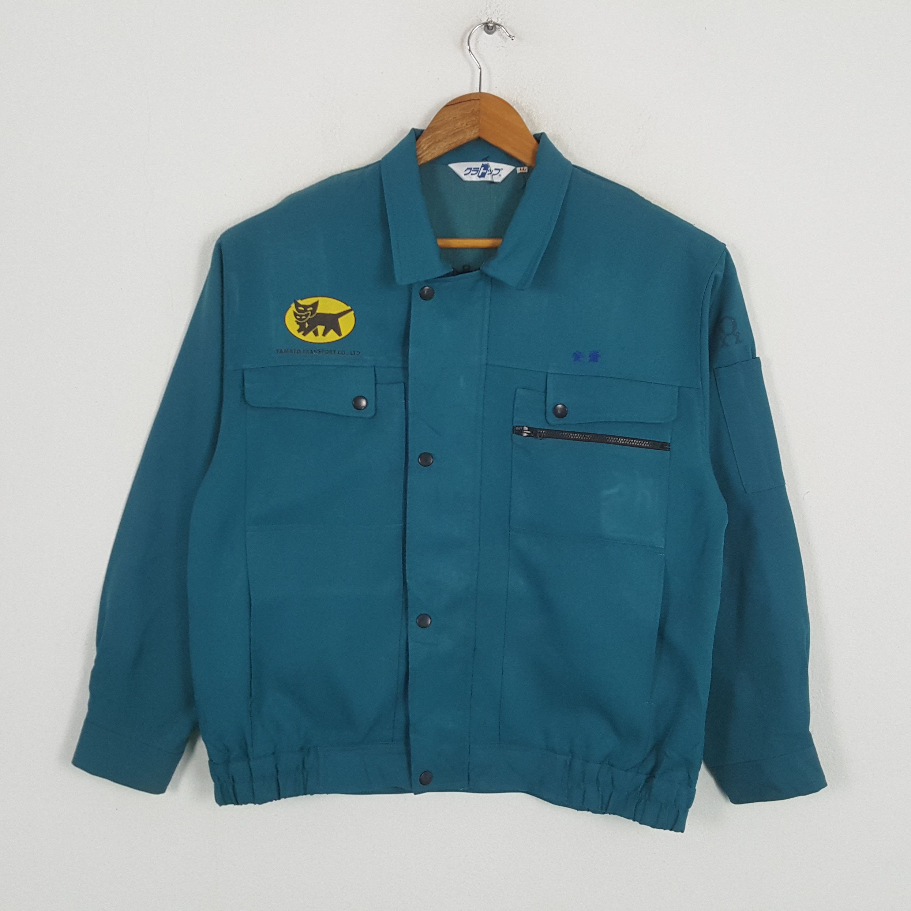 Japanese Brand × Vintage Vintage YAMATO TANSPORT Japanese Racing Sponsor Jacket Size US L / EU 52-54 / 3 - 3 Thumbnail