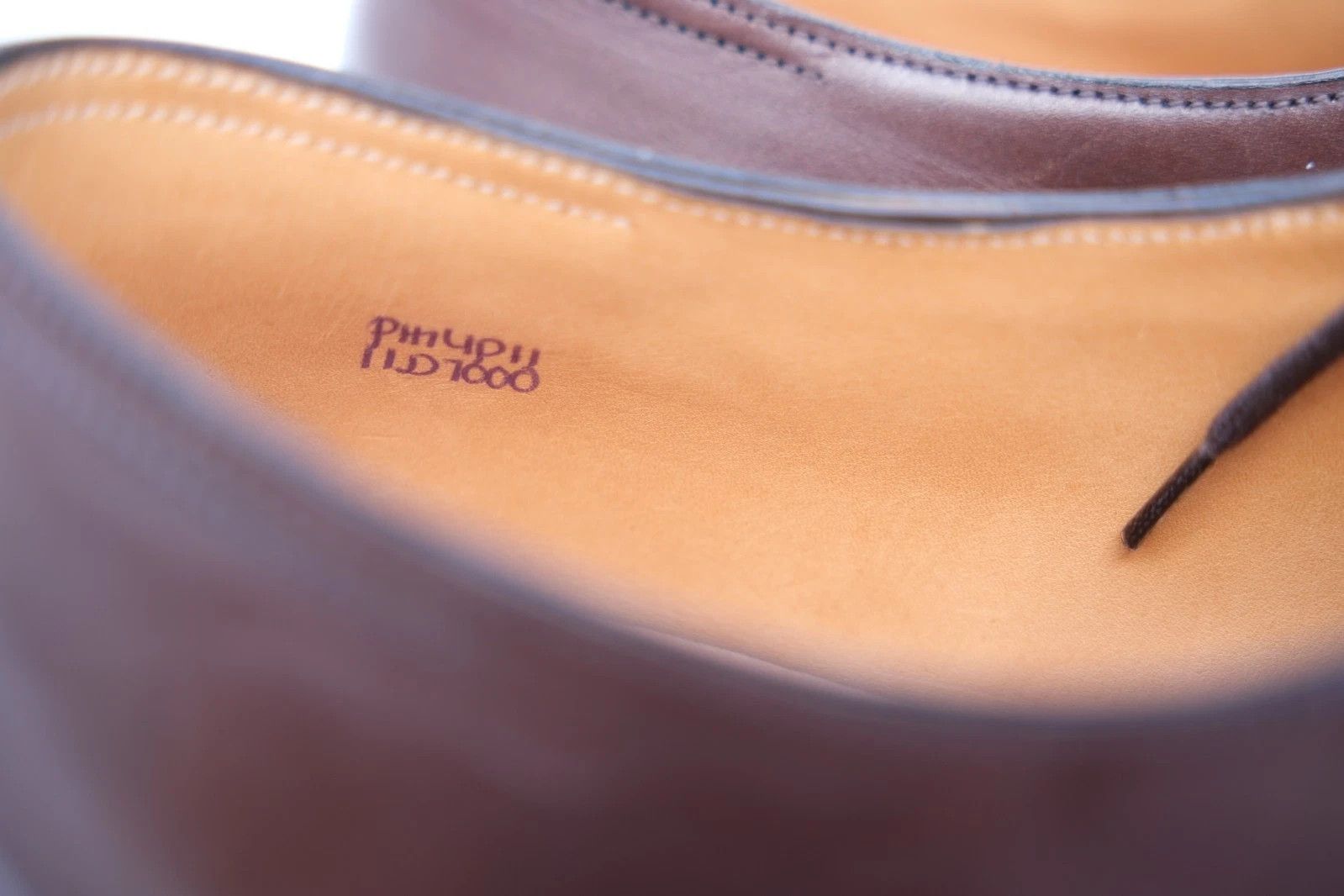 John Lobb New John Lobb Prestige Oxford Philip II EU 45 UK 11 / US 12 Size US 12 / EU 45 - 6 Thumbnail
