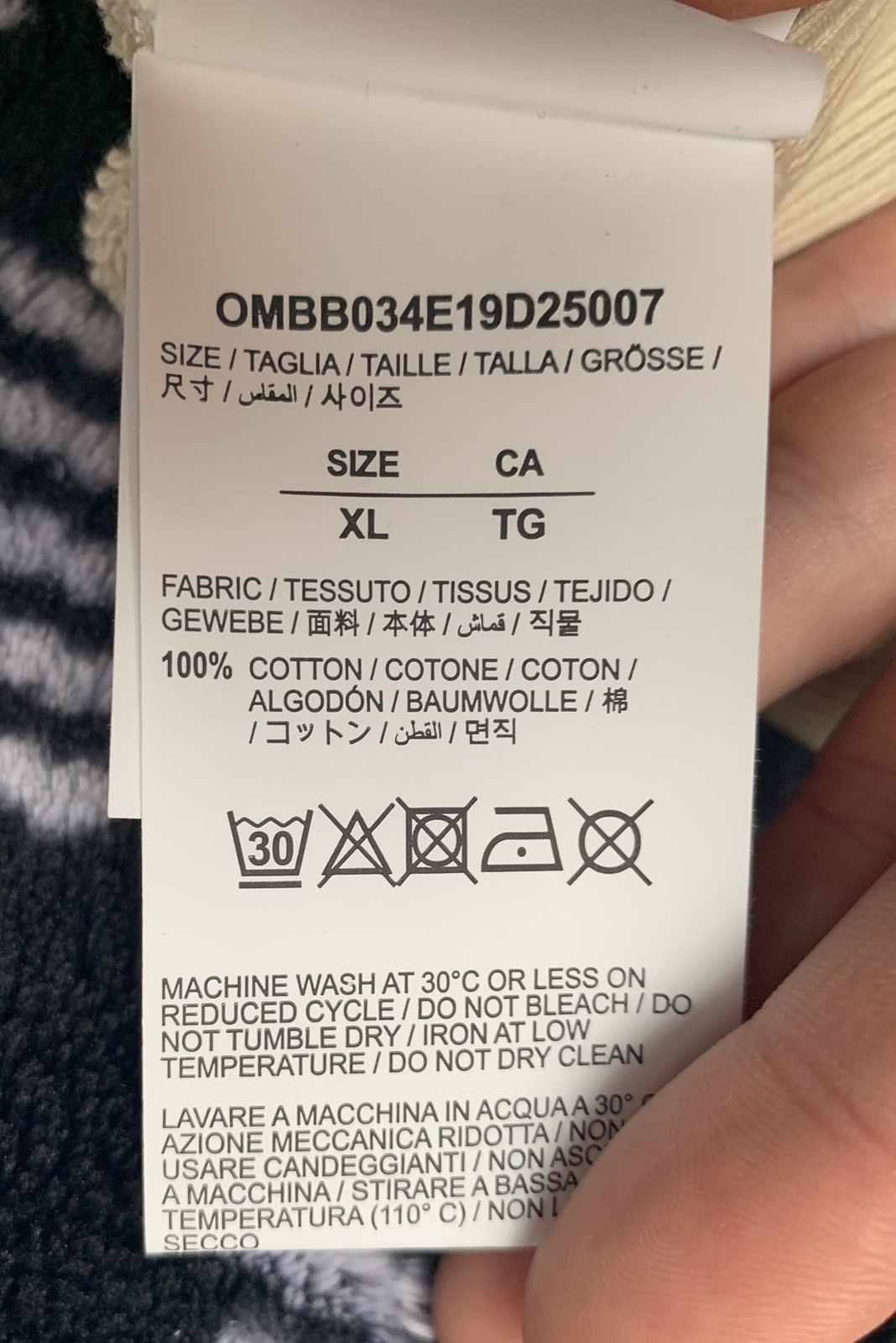 Off-White × Virgil Abloh Off White Bats Diagonal Hoodie - Beige Size US XL / EU 56 / 4 - 8 Thumbnail
