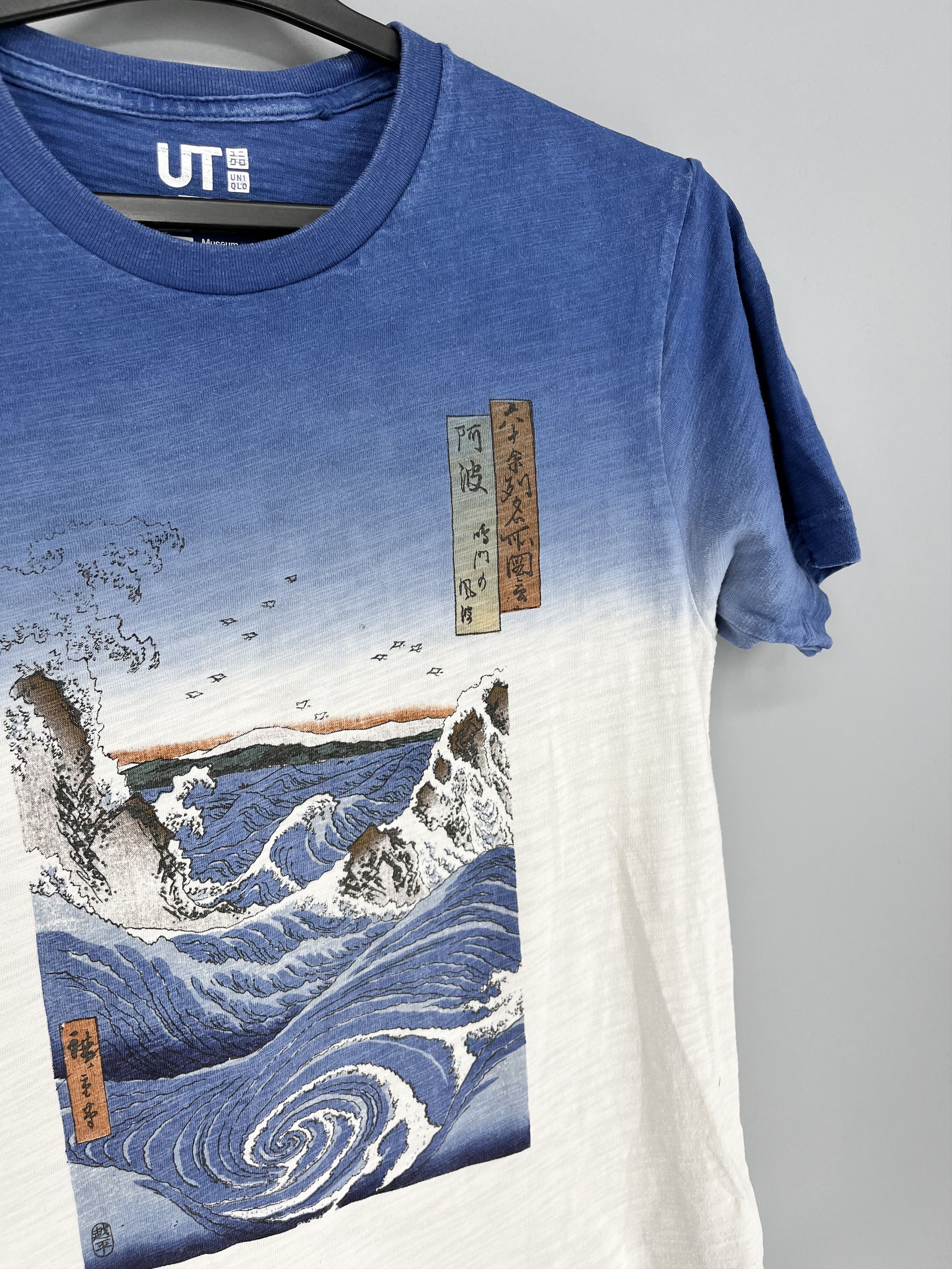Other Mens Uniqlo Hokusai Blue T Shirt art tee Japanese Brand y2k Size US S / EU 44-46 / 1 - 7 Thumbnail