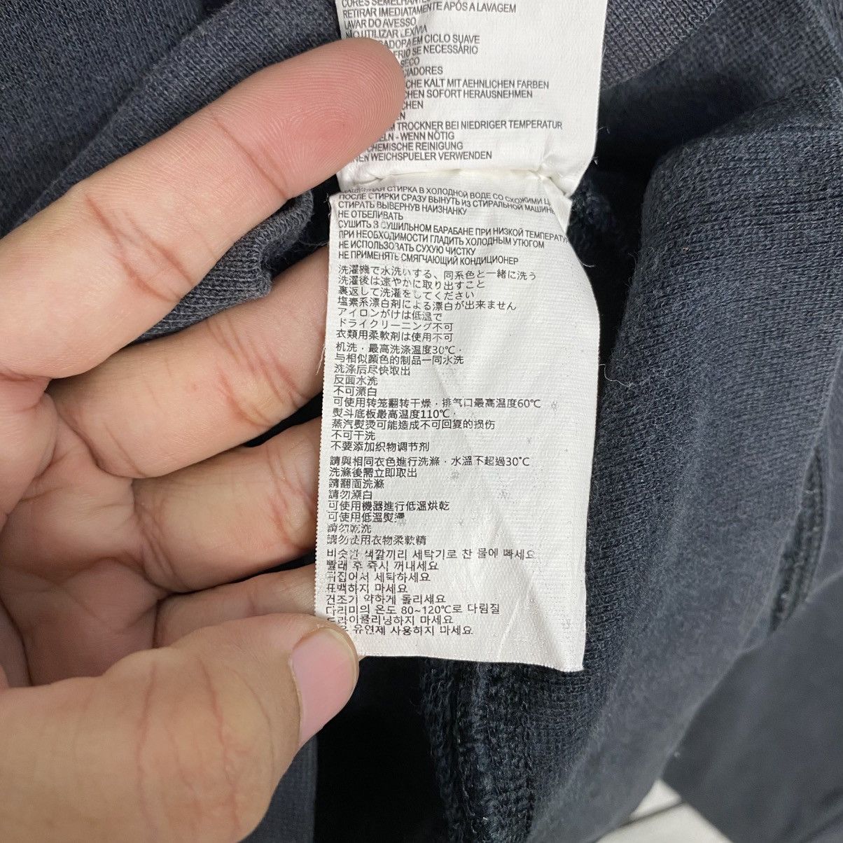 Japanese Brand Vintage Sweatshirt Hoodie New Balance Big Logo Size US M / EU 48-50 / 2 - 21 Thumbnail