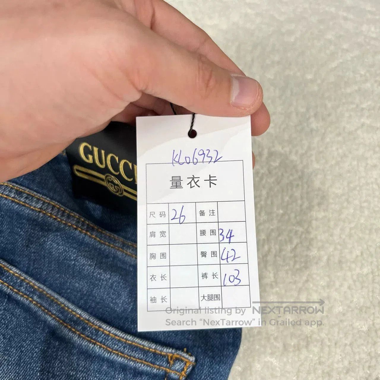 Gucci Gucci Embroidered Cherry Denim Pants. Size 26" / US 2 / IT 38 - 8 Thumbnail