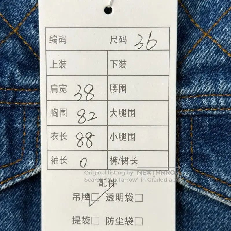 Louis Vuitton Louis Vuitton Blue Cotton Blend Women's Dress . Size L / US 10 / IT 46 - 7 Thumbnail